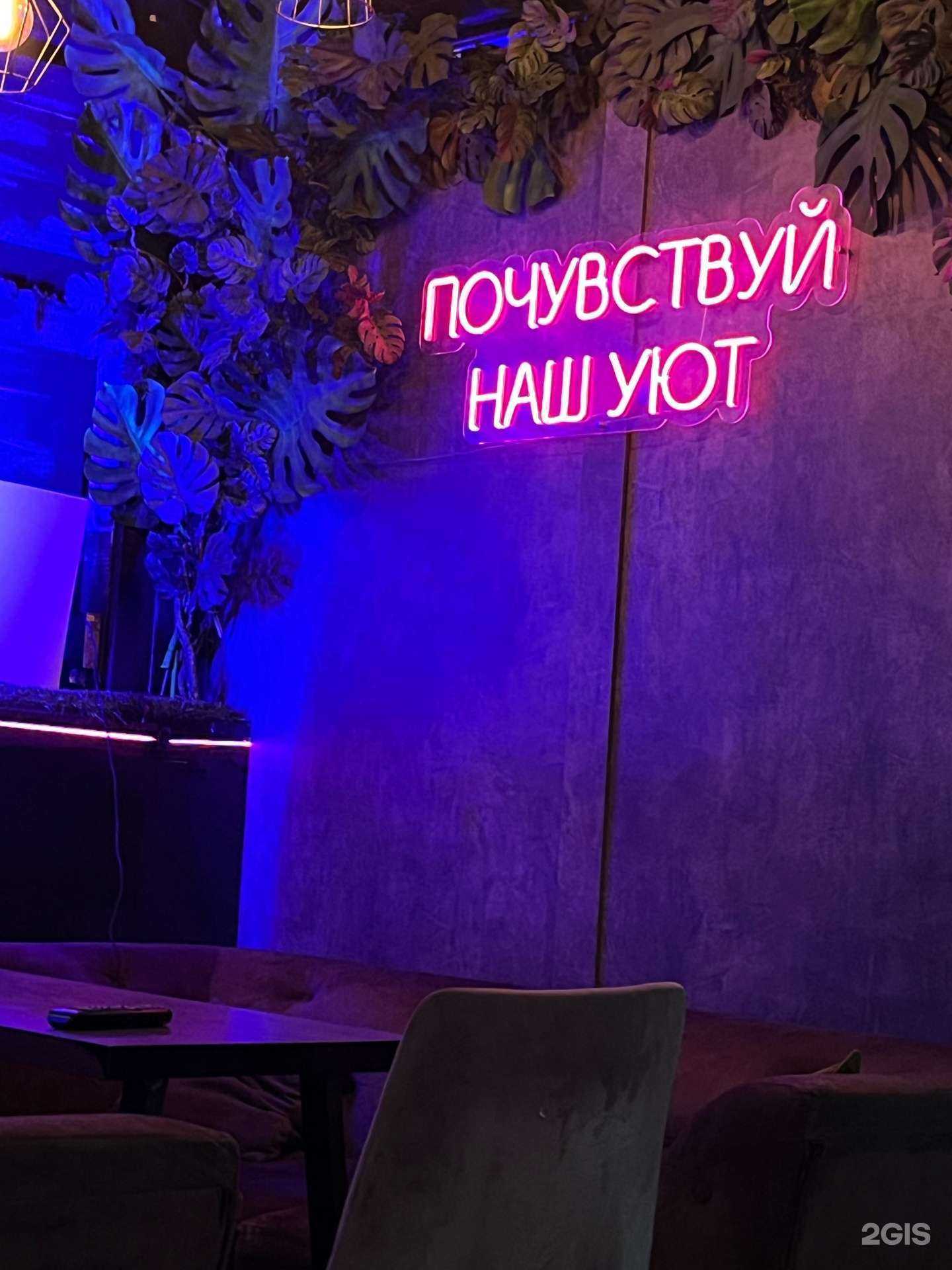 Отзывы на компанию Дымный дом в Хабаровске c фото