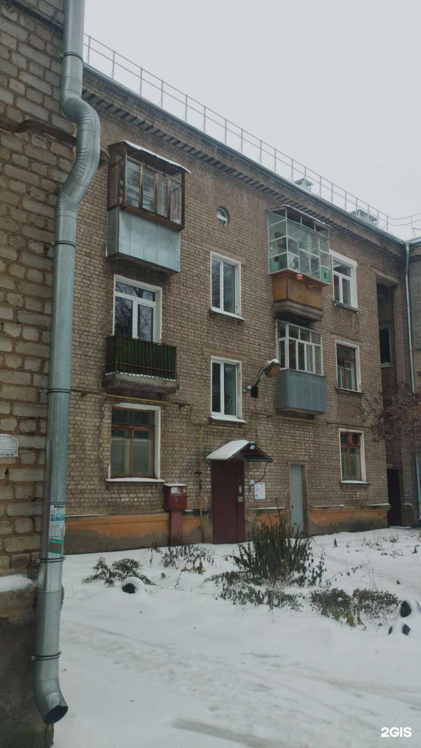 Отзывы на компанию Парикмахерская в Иванове c фото - фотография 2 из 2