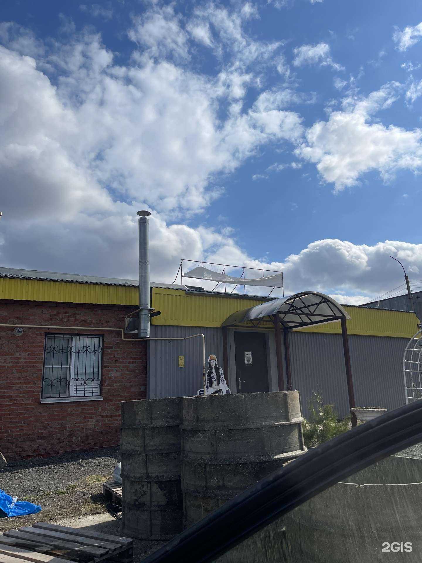 Отзывы на компанию Оптово-розничная фирма в г. Казань c фото