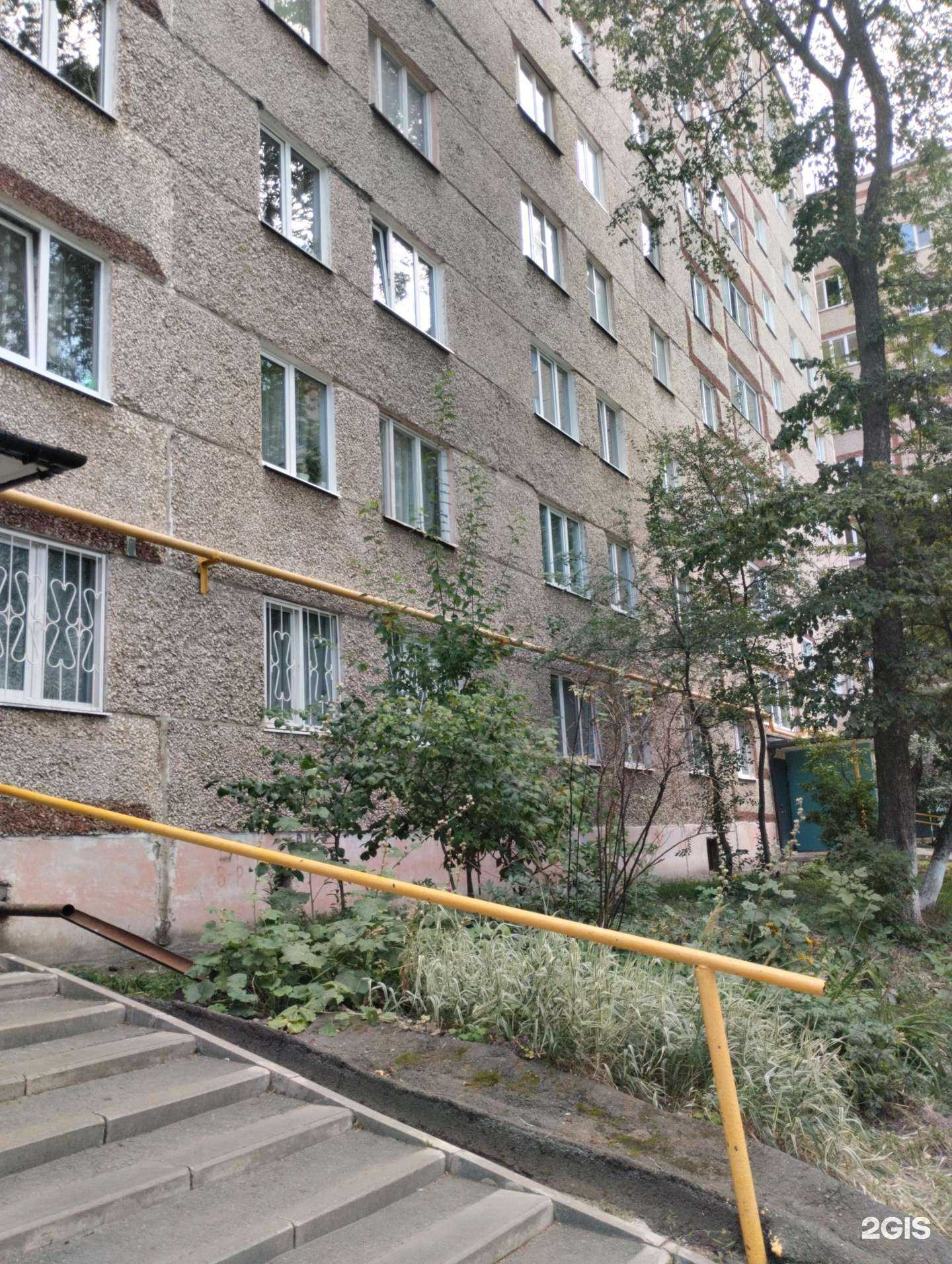 Отзывы на компанию Фармакон в Ижевске c фото - фотография 2 из 2