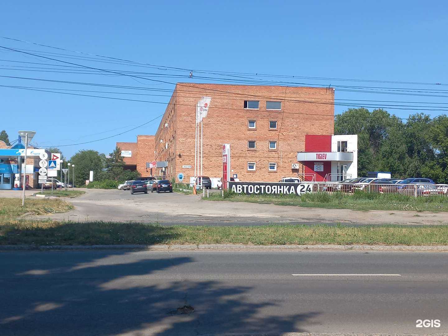 Отзывы на компанию Мотолодка в Тольятти c фото - фотография 2 из 2