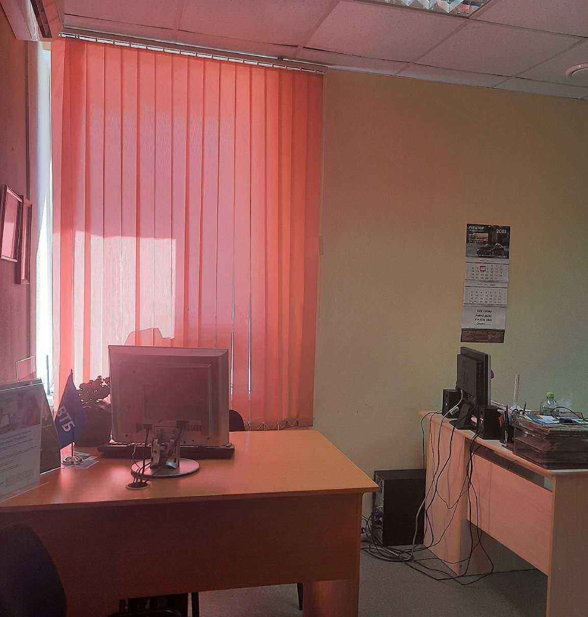 Отзывы на компанию Визит в Смоленске c фото