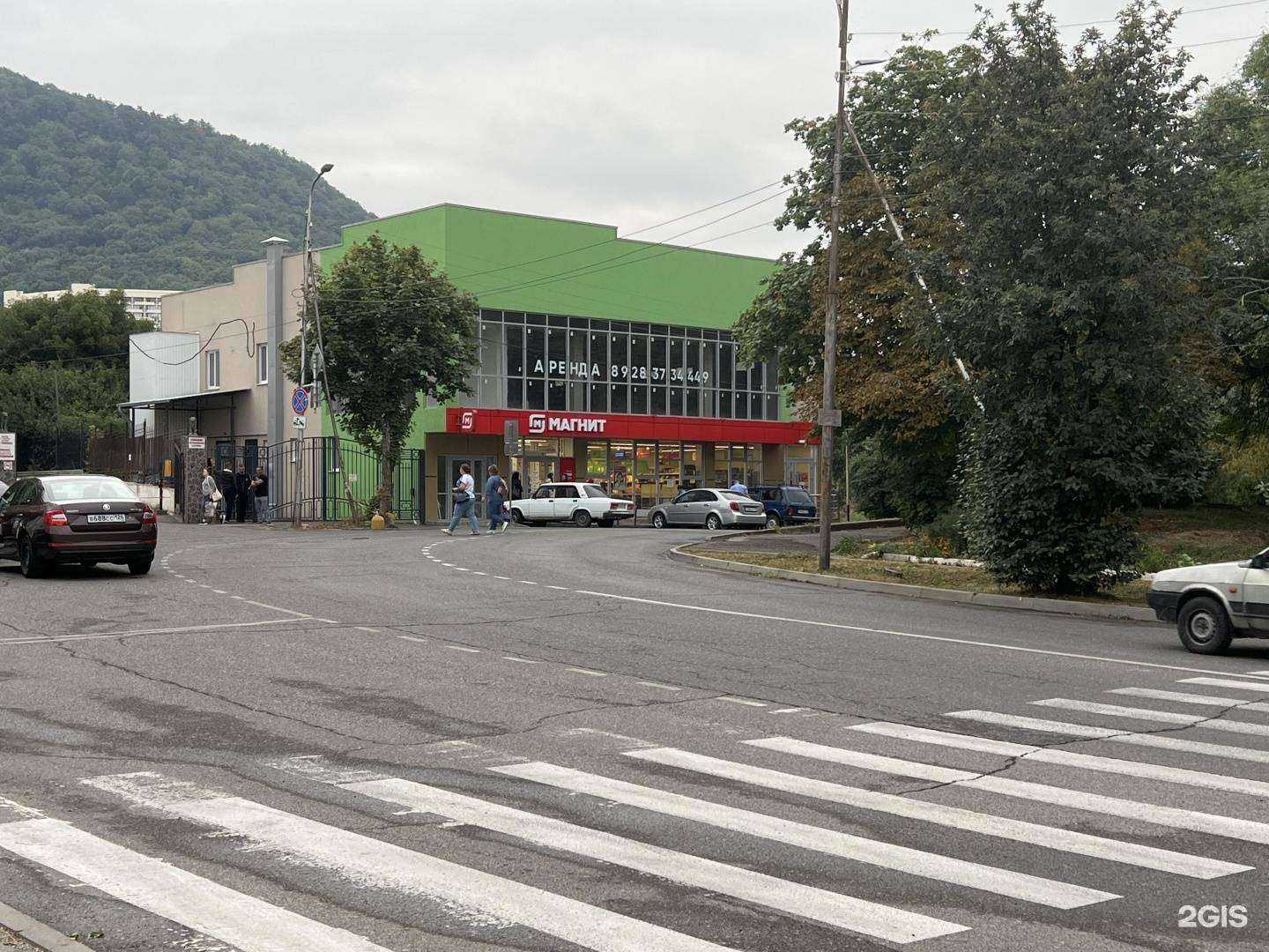 Отзывы на компанию Fix price в Железноводске c фото - фотография 2 из 2