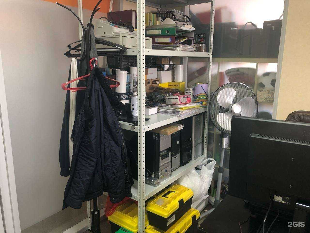 Отзывы на компанию Tabsystem в г. Тюмень c фото