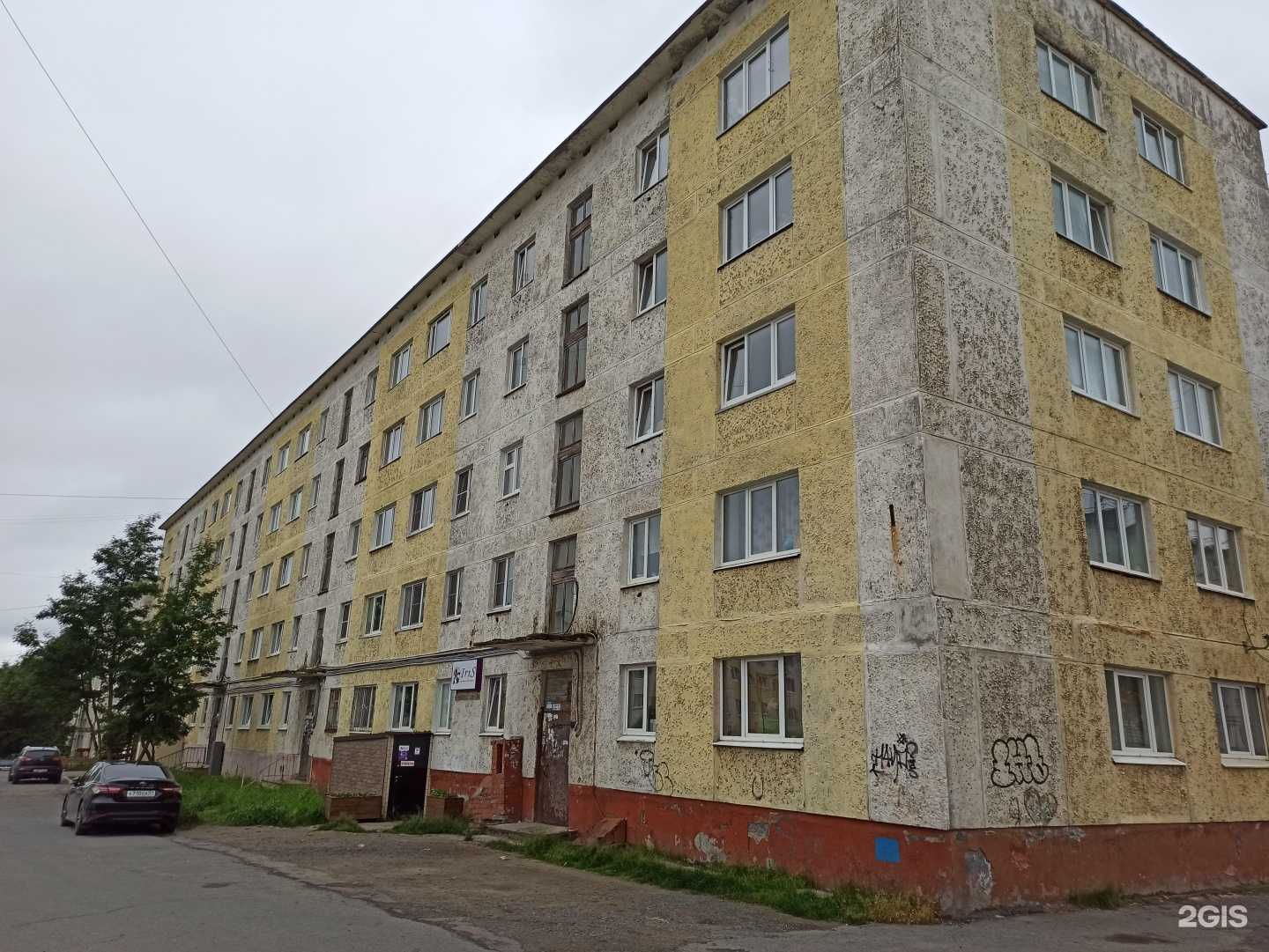 Отзывы на компанию Code de Dance в Заполярном c фото - фотография 2 из 2