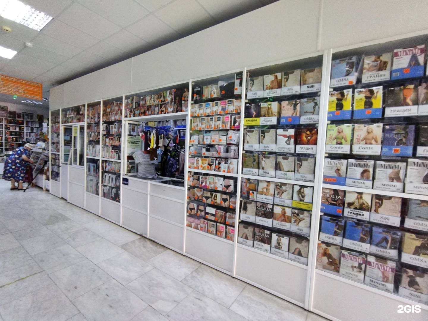 Отзывы на компанию Грация в Тюмени c фото