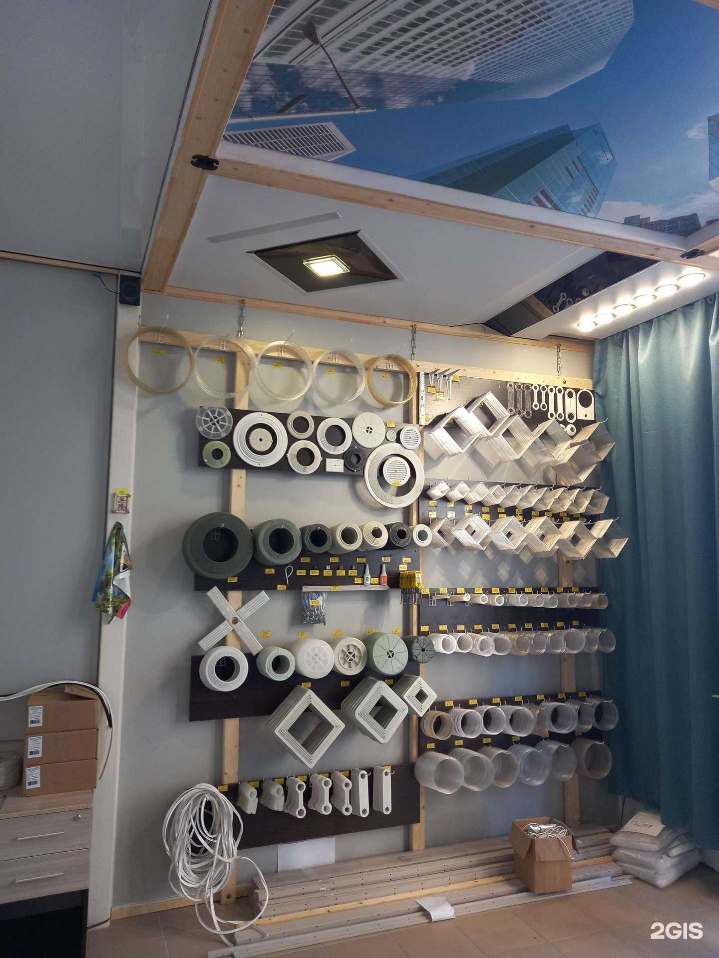 Отзывы на компанию Велес в Краснодаре c фото