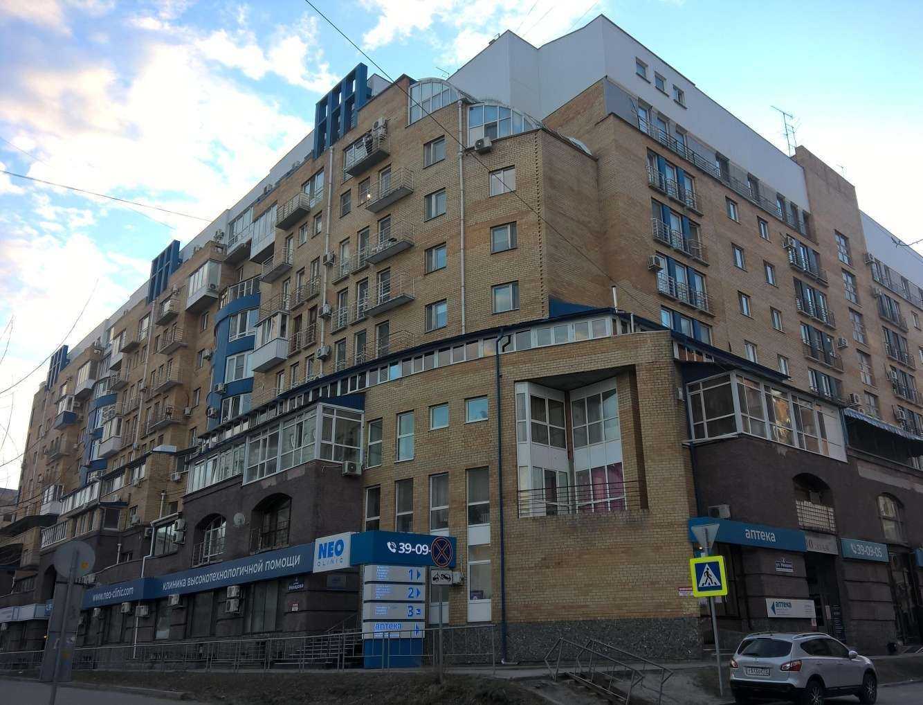 Отзывы на компанию Правовой центр стандартизации в Тюмени c фото - фотография 2 из 2