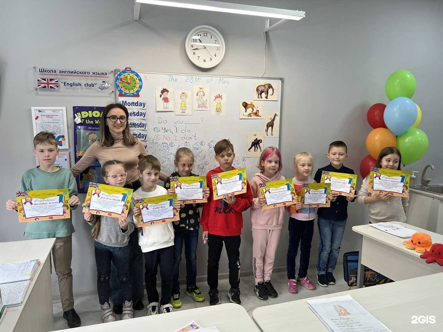 Отзывы на компанию English Club в Ижевске c фото