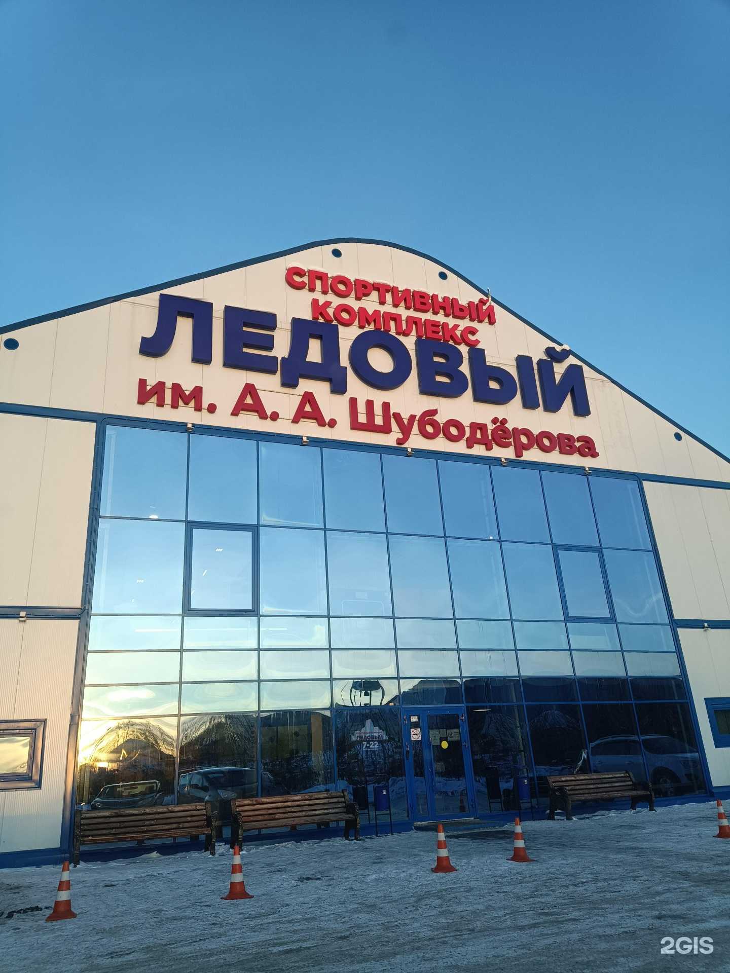 Отзывы на компанию Триумф в Перми c фото