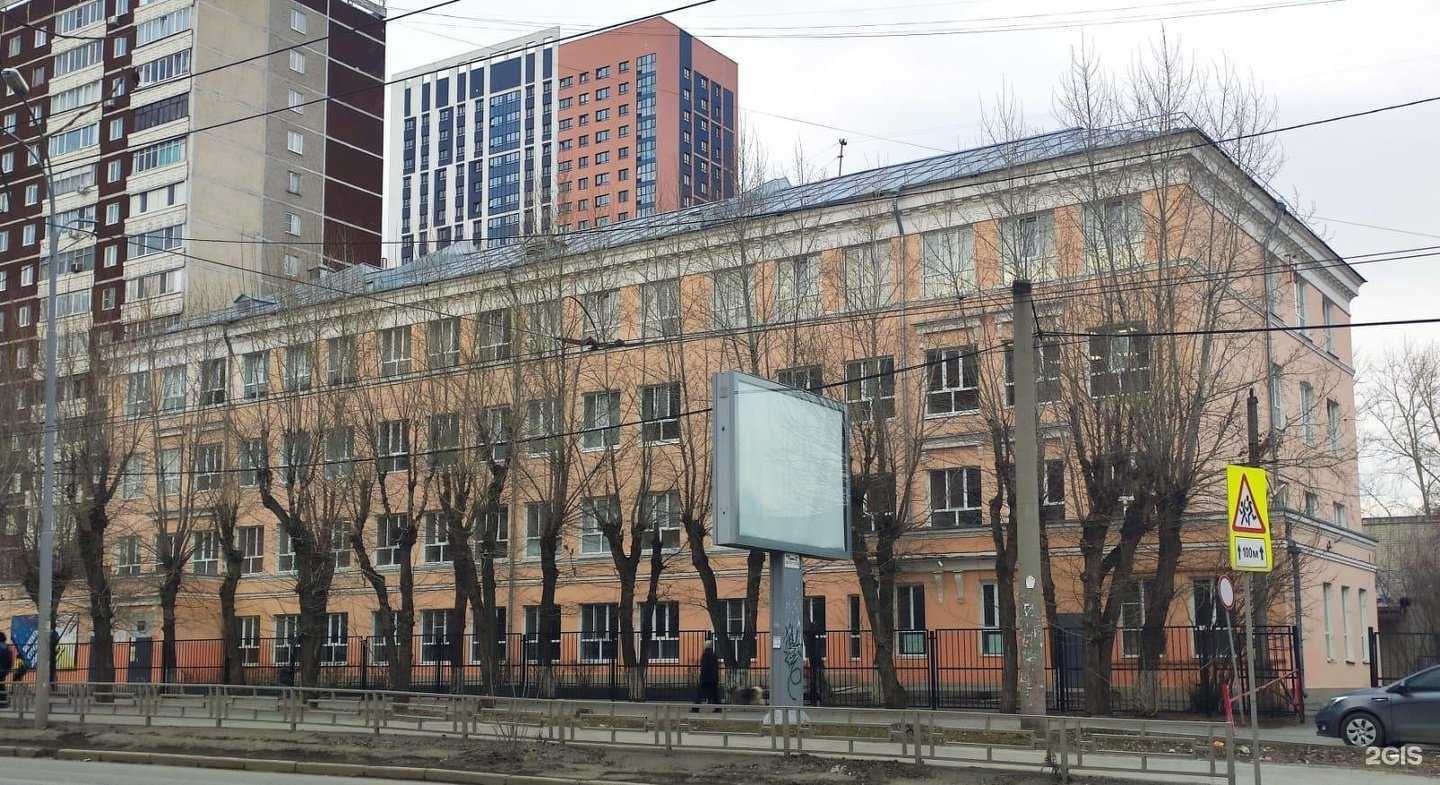 Отзывы на компанию Средняя школа №17 в Екатеринбурге c фото