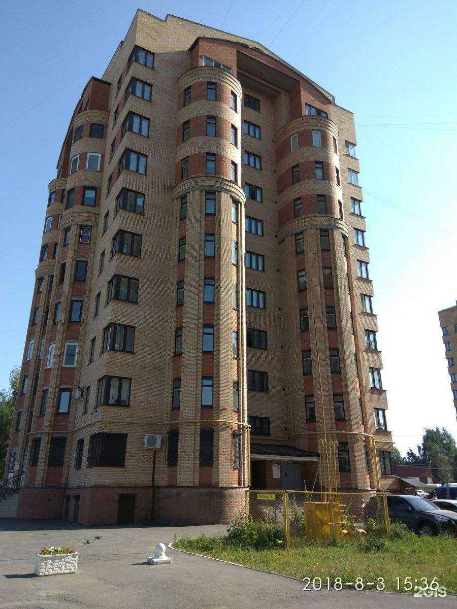 Отзывы на компанию Секрет улыбки в Чебоксарах c фото - фотография 2 из 2