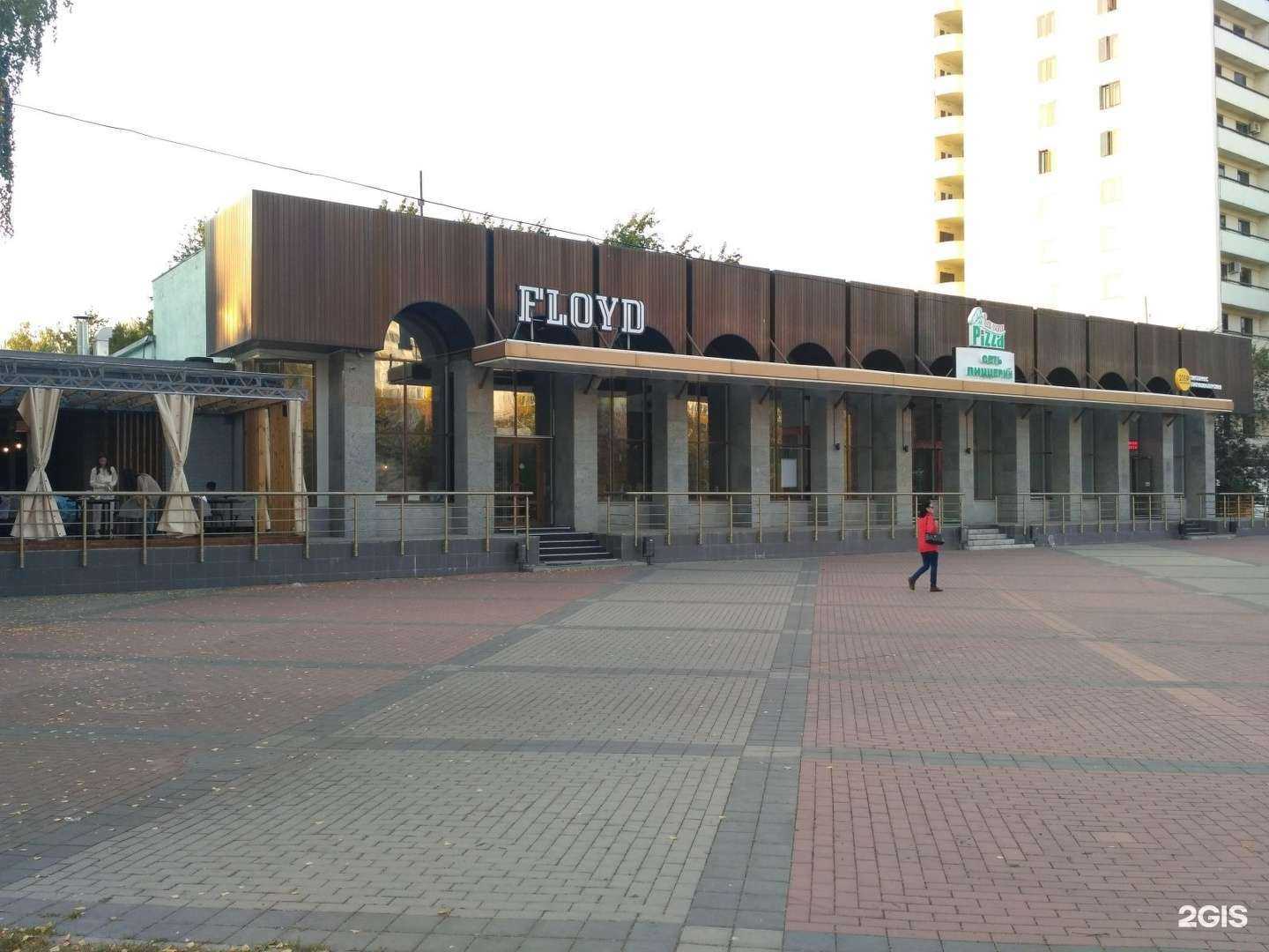 Отзывы на компанию Макароллыч в Набережных Челнах c фото - фотография 2 из 2