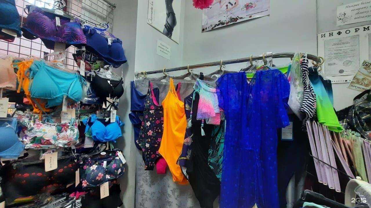 Отзывы на компанию Бретелька в г. Сызрань c фото