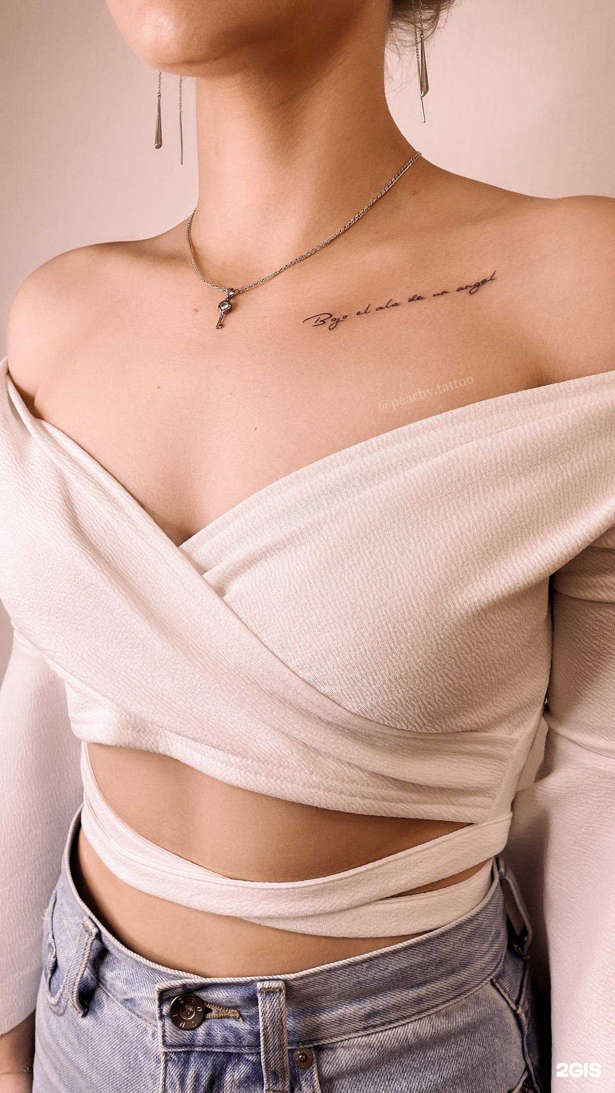 Отзывы на компанию Peachy tattoo в Нижнем Новгороде c фото