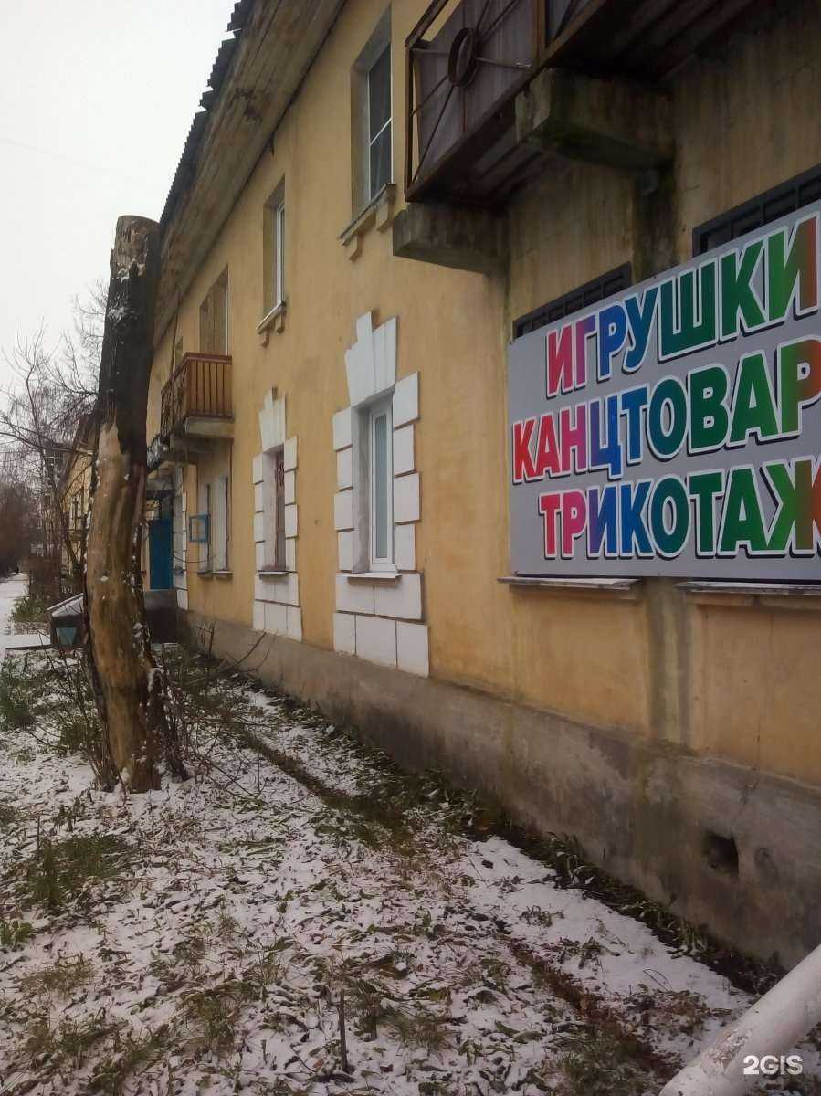 Отзывы на компанию Огородный рай в Нижнем Новгороде c фото - фотография 2 из 2