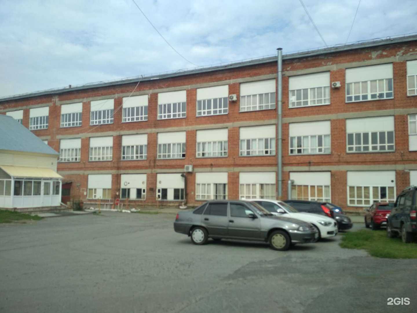 Отзывы на компанию Эверест-рент в Тюмени c фото