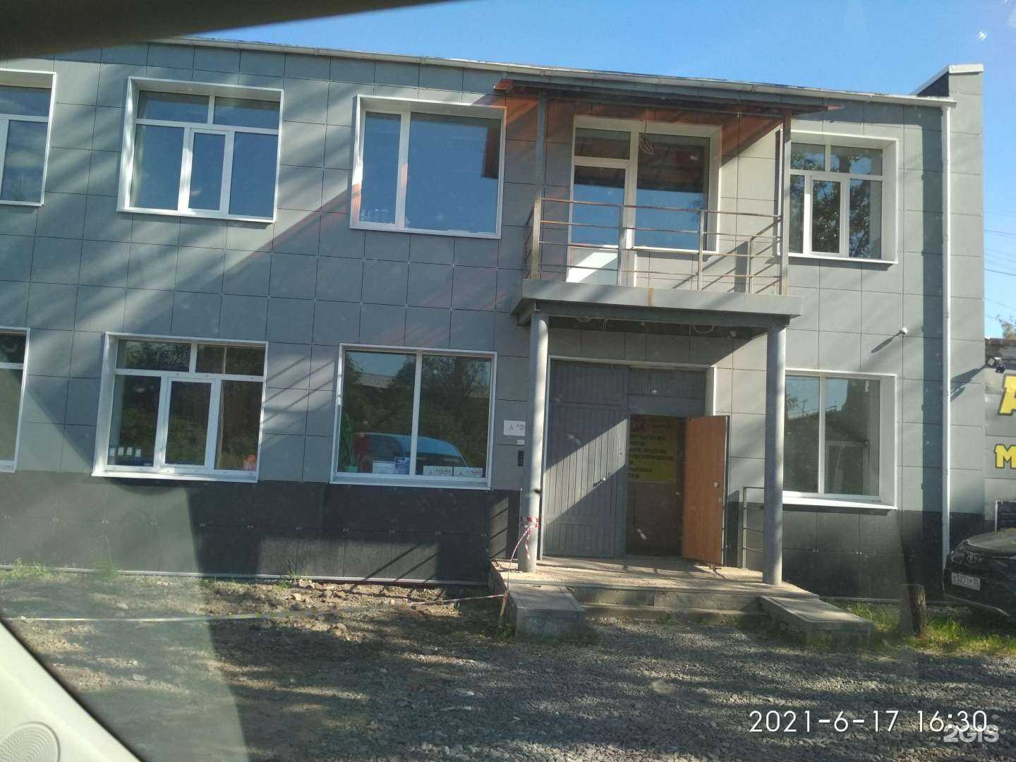 Отзывы на компанию АКБ+ в Вологде c фото - фотография 2 из 2