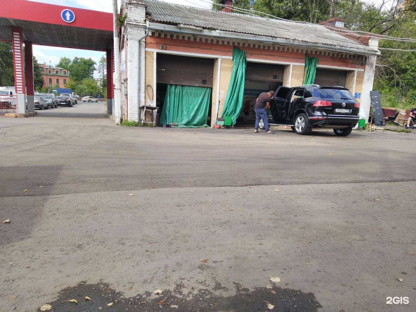 Отзывы на компанию Грам в г. Реутов c фото