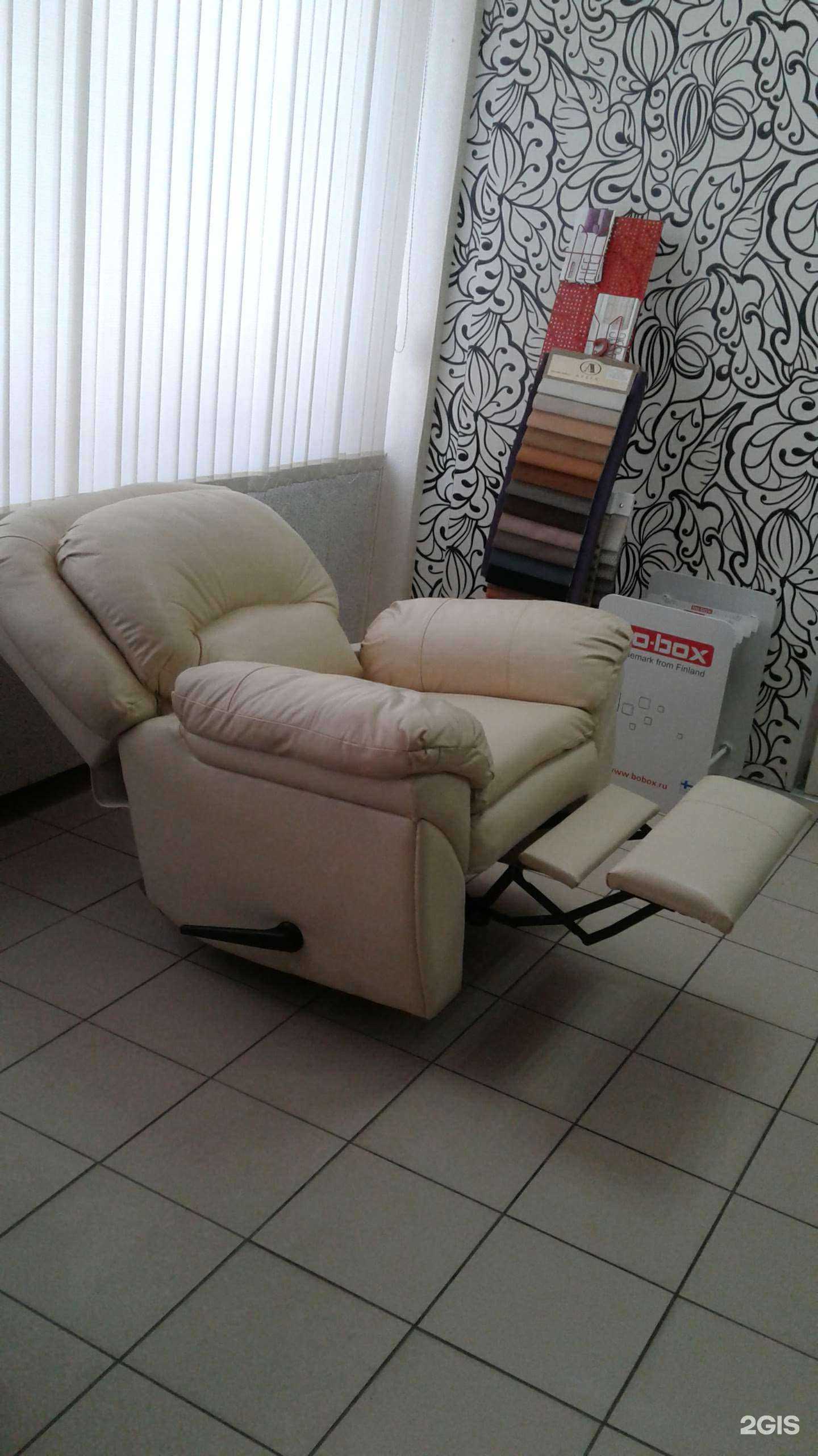 Отзывы на компанию Приз в Железногорске c фото