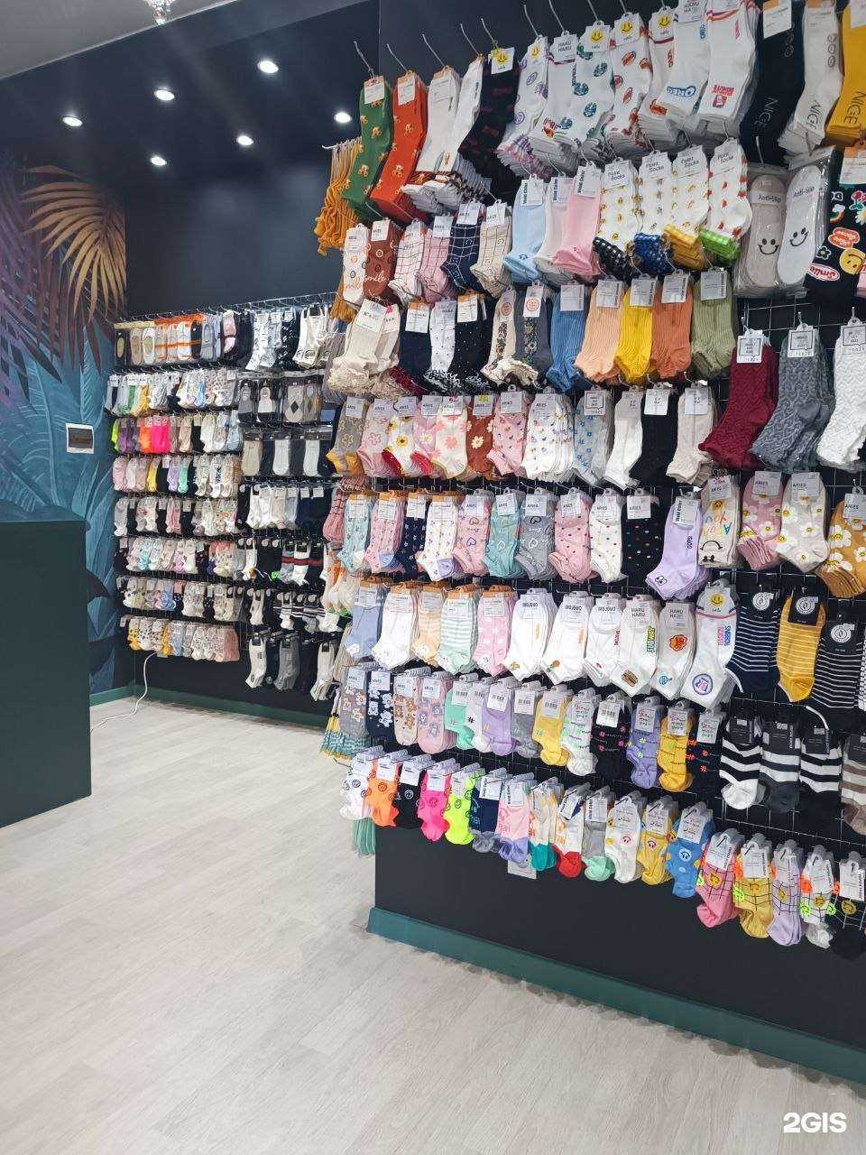 Отзывы на компанию Socks bar в Сочи c фото