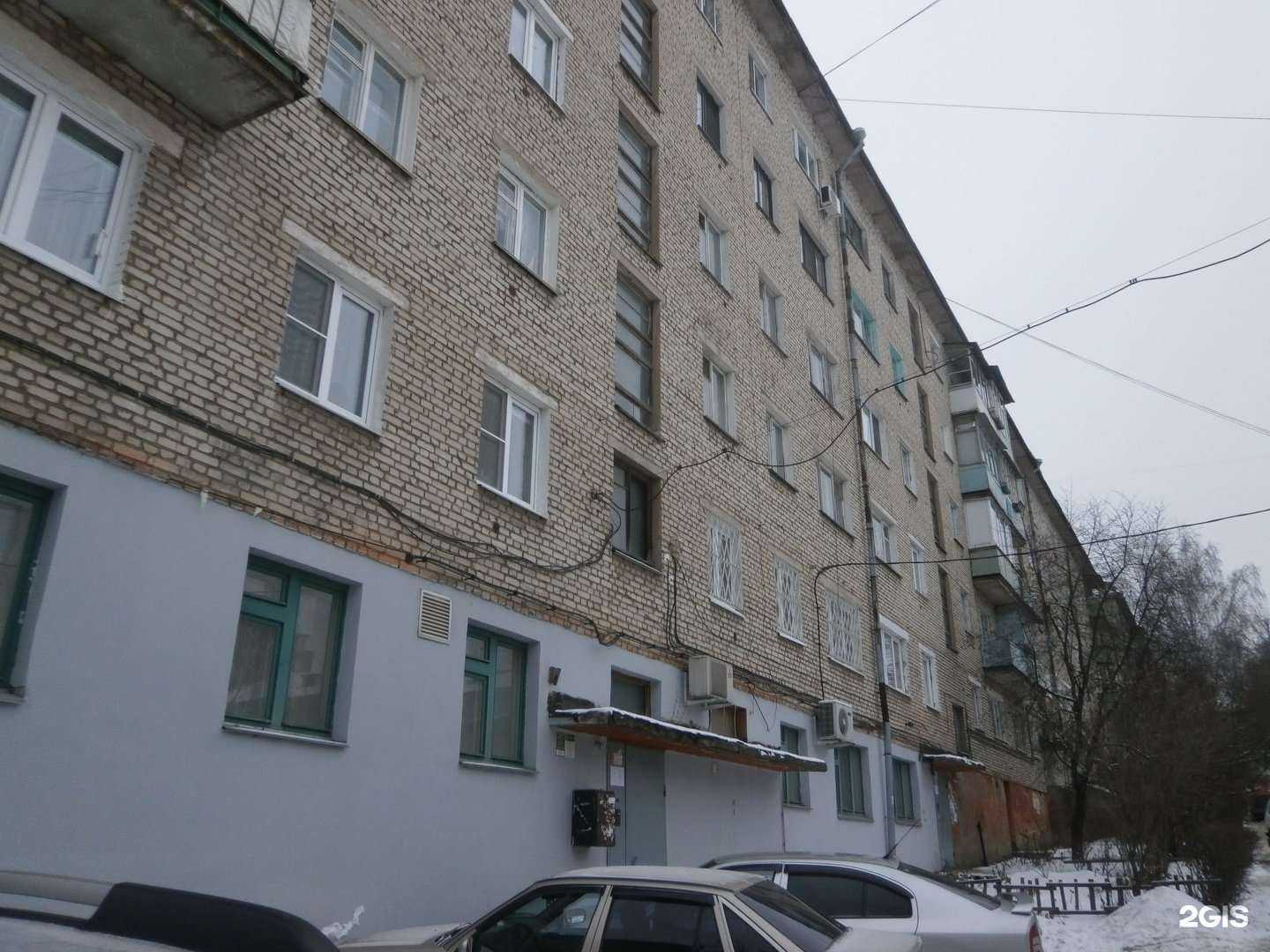 Отзывы на компанию Компьютерный сервис в Туле c фото