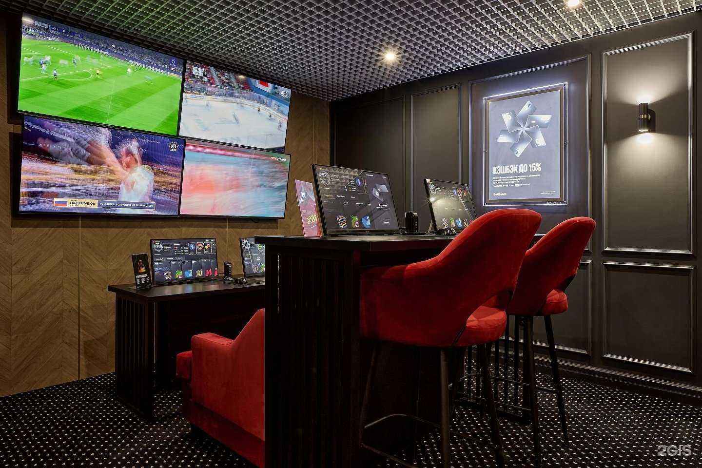 Отзывы на компанию BetBoom в г. Коломна c фото