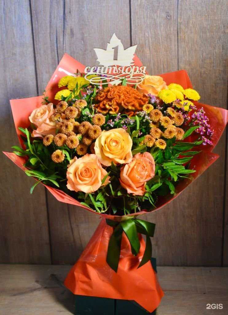 Отзывы на компанию Фантазия в г. Саранск c фото