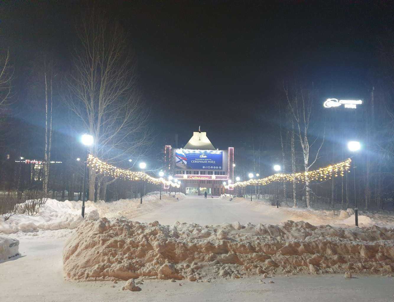 Отзывы на компанию Барс в Северодвинске c фото - фотография 2 из 2