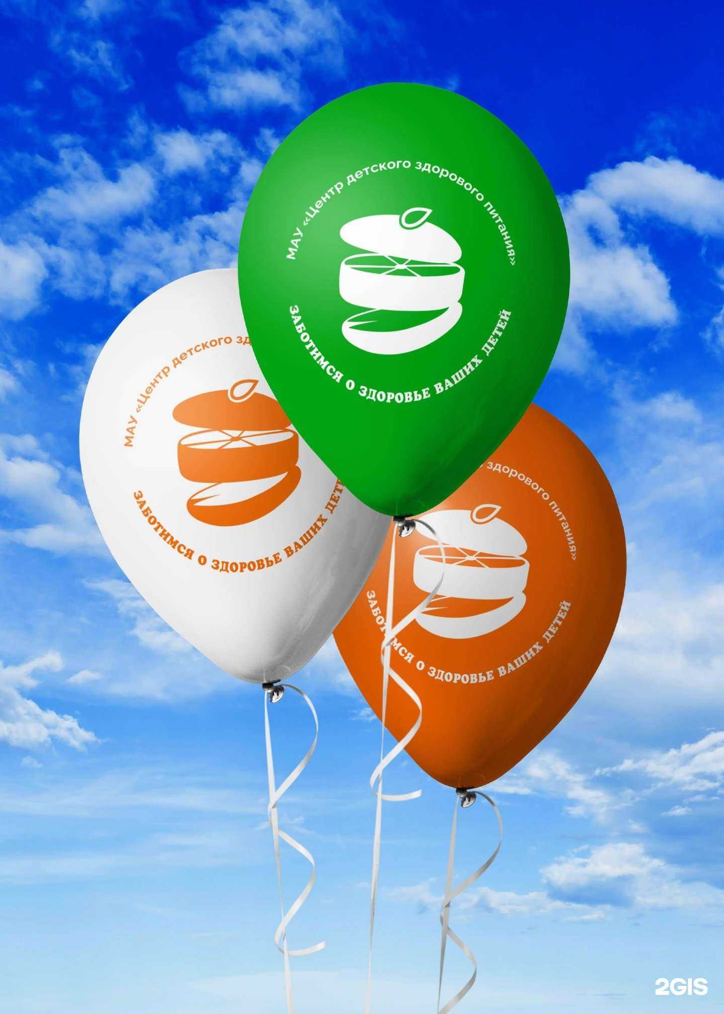 Отзывы на компанию Полиграфическая артель в Йошкар-Оле c фото