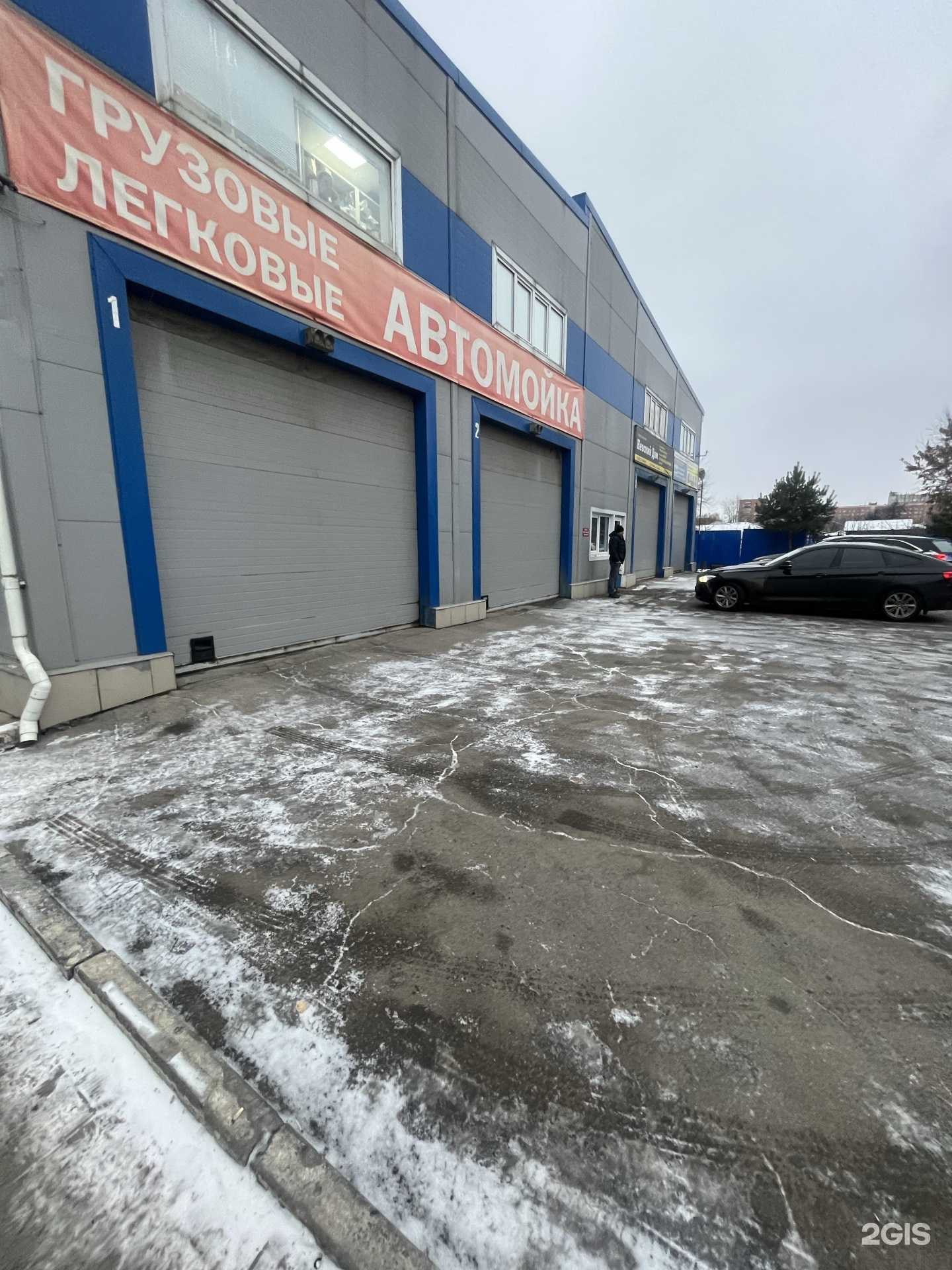 Отзывы на компанию Автомойка в Туле c фото