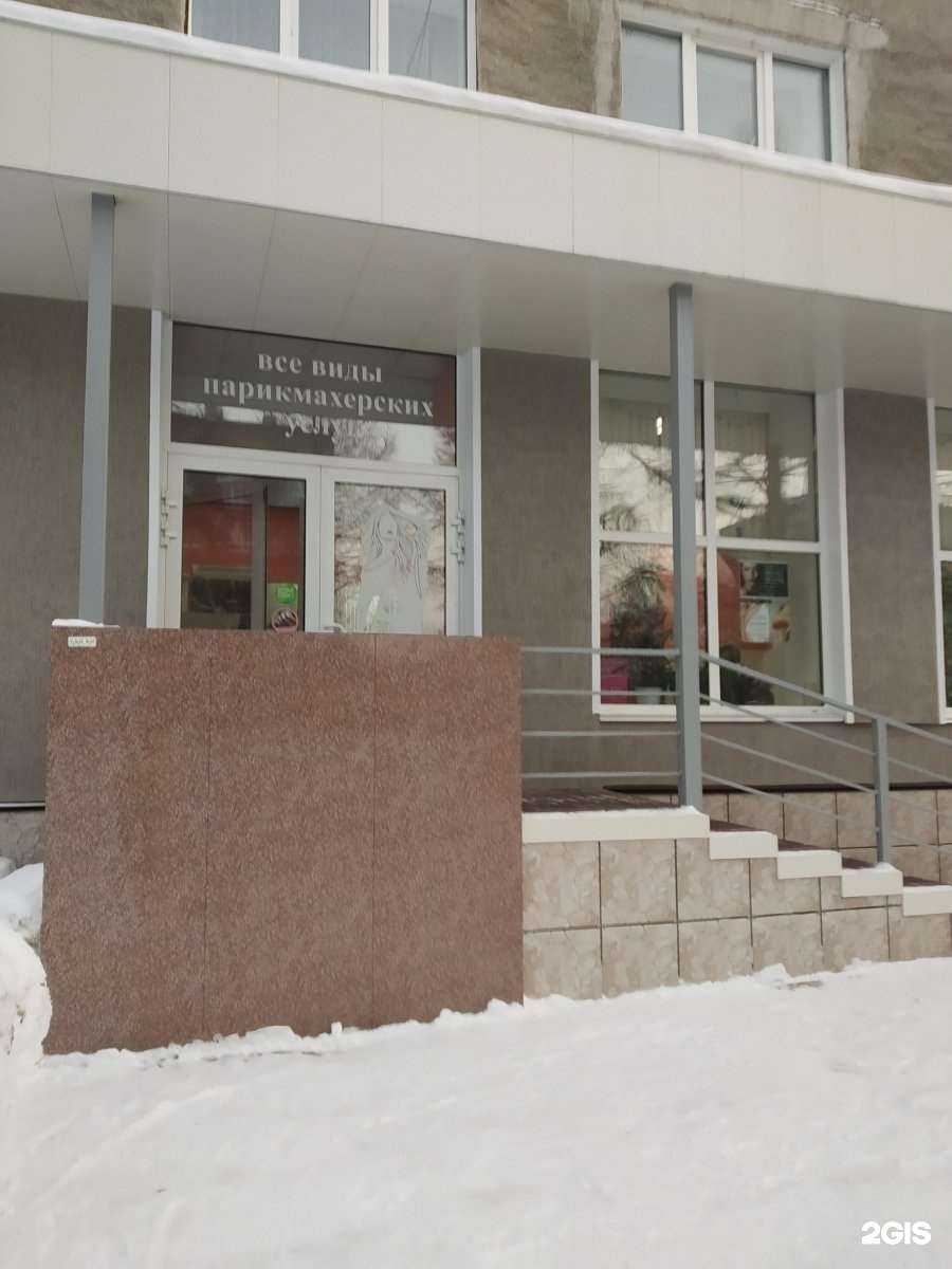 Отзывы на компанию Каприз в г. Кемерово c фото