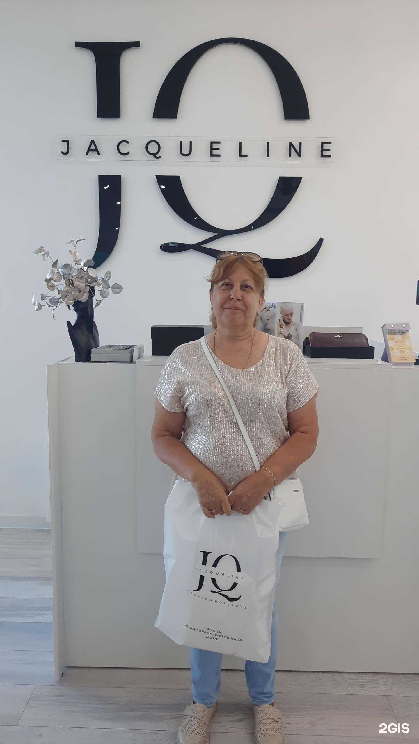 Отзывы на компанию Jacqueline в Анапе c фото