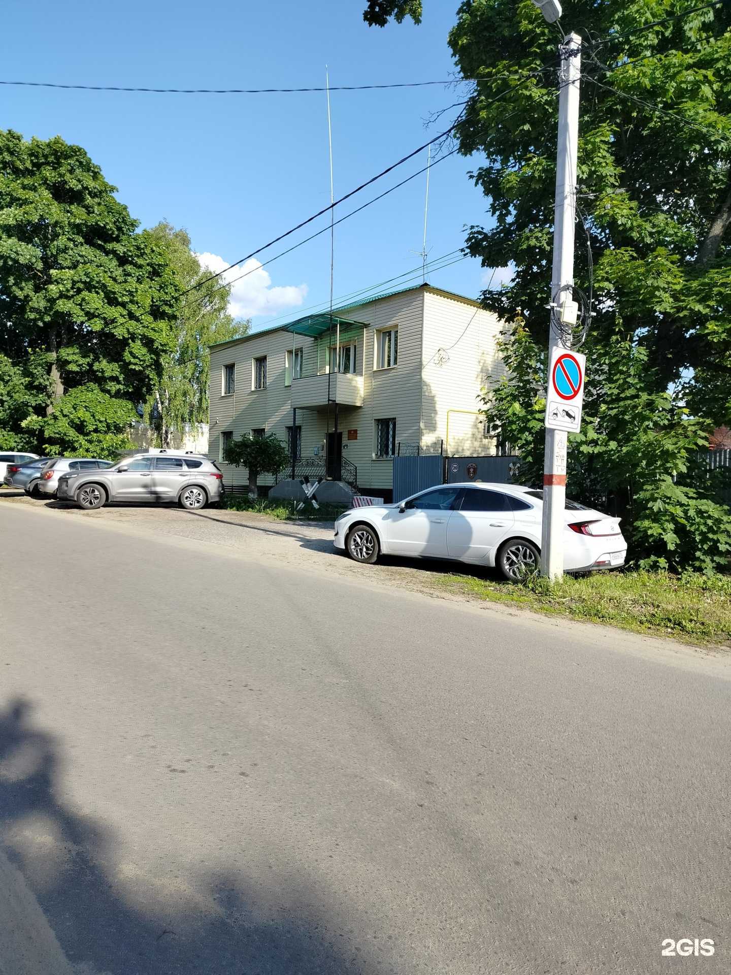 Отзывы на компанию Отдел вневедомственной охраны Росгвардии в Кашире c фото