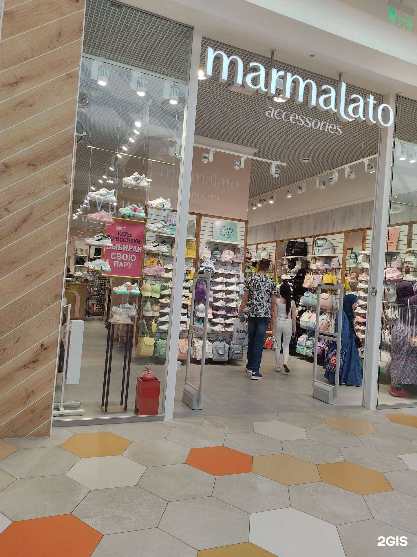 Отзывы на компанию Marmalato в Казани c фото