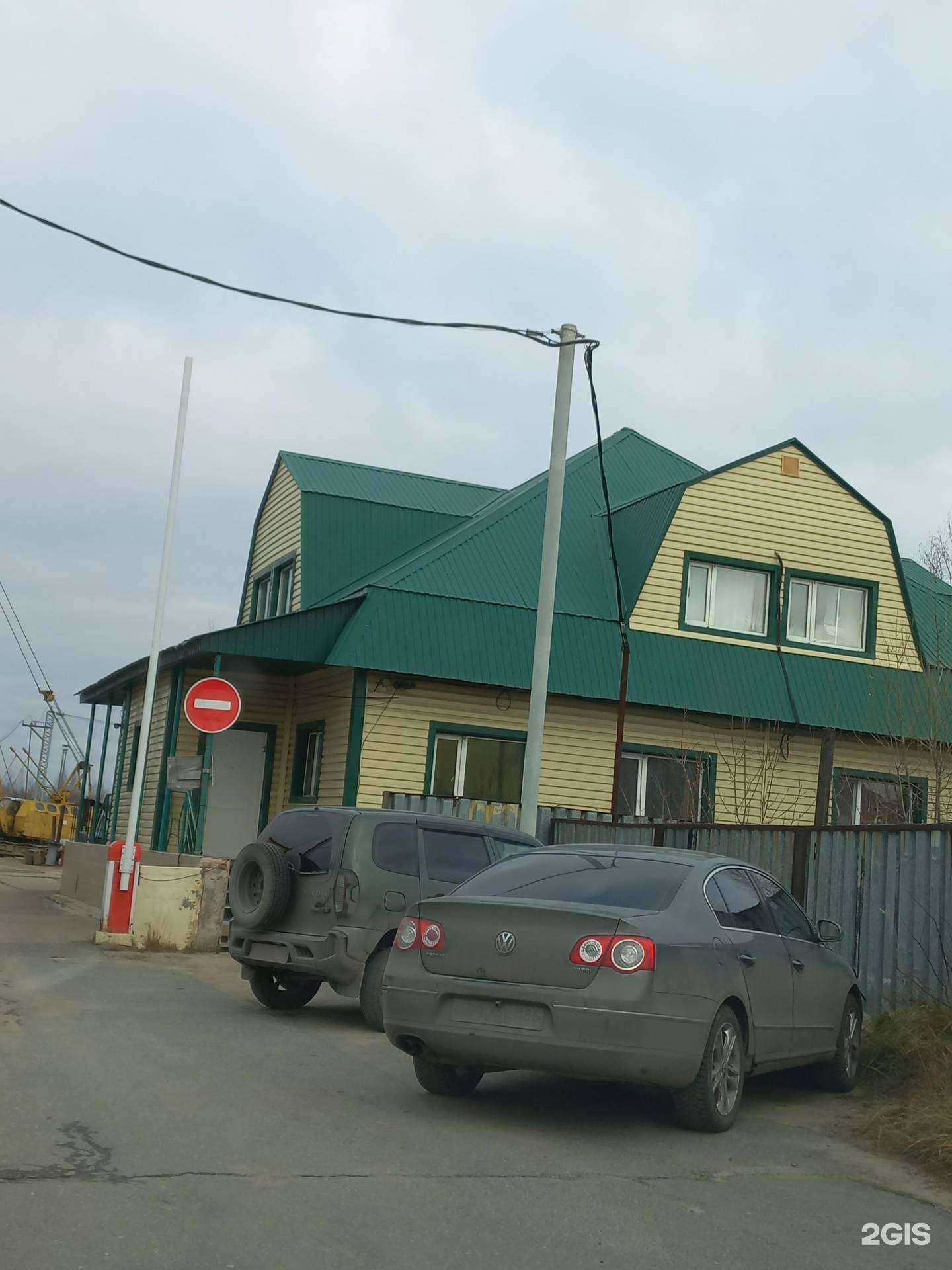 Отзывы на компанию Салават в г. Нижневартовск c фото