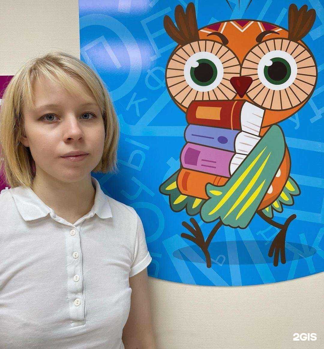 Отзывы на компанию Сократус в Мурманске c фото