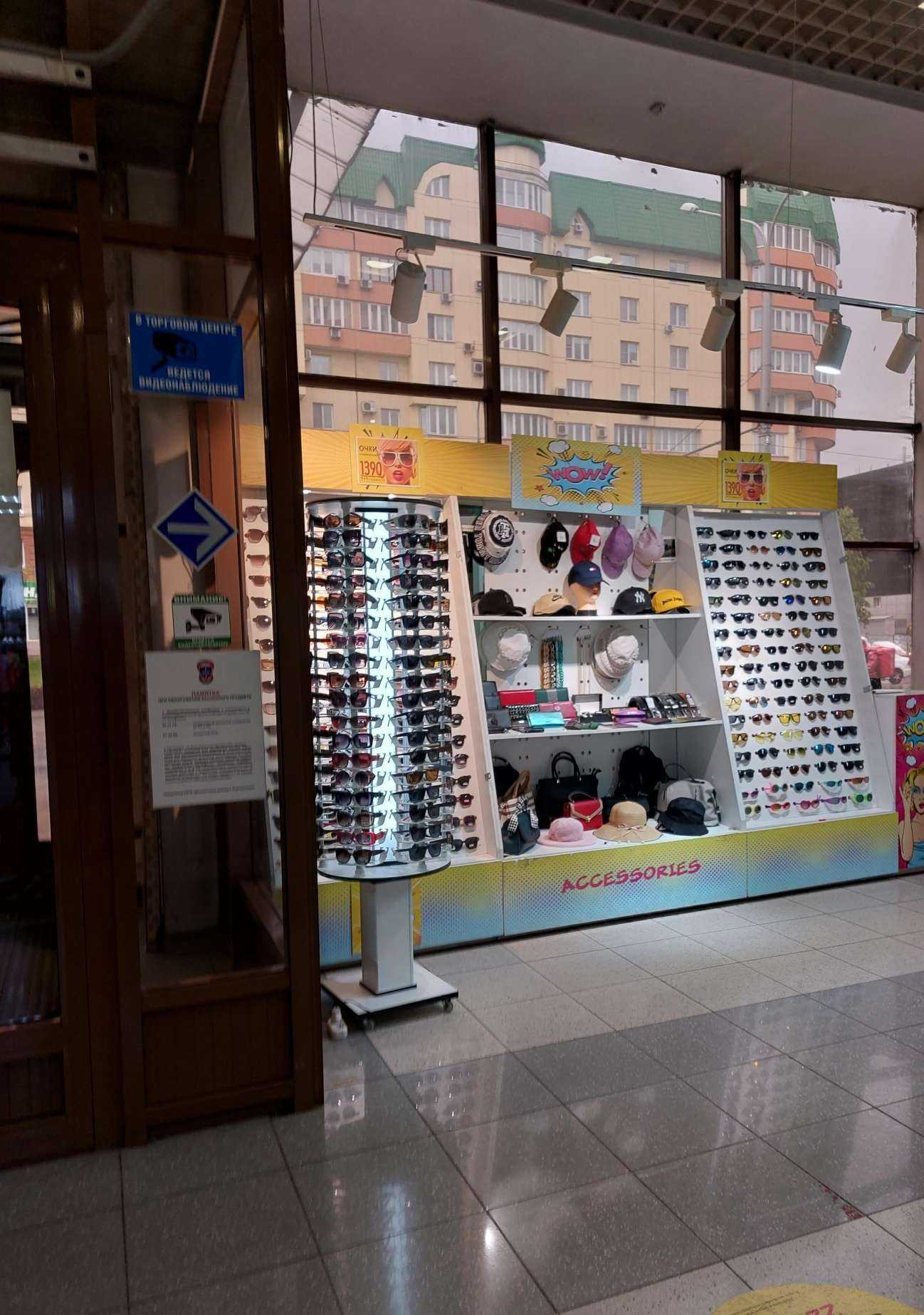 Отзывы на компанию Премьер в Новокузнецке c фото