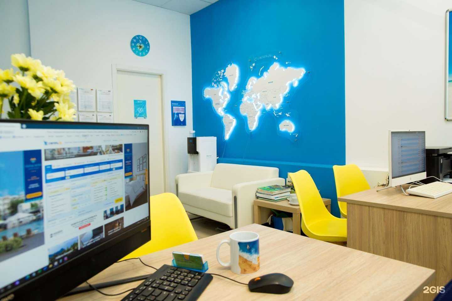 Отзывы на компанию Слетать.ру в г. Новокуйбышевск c фото