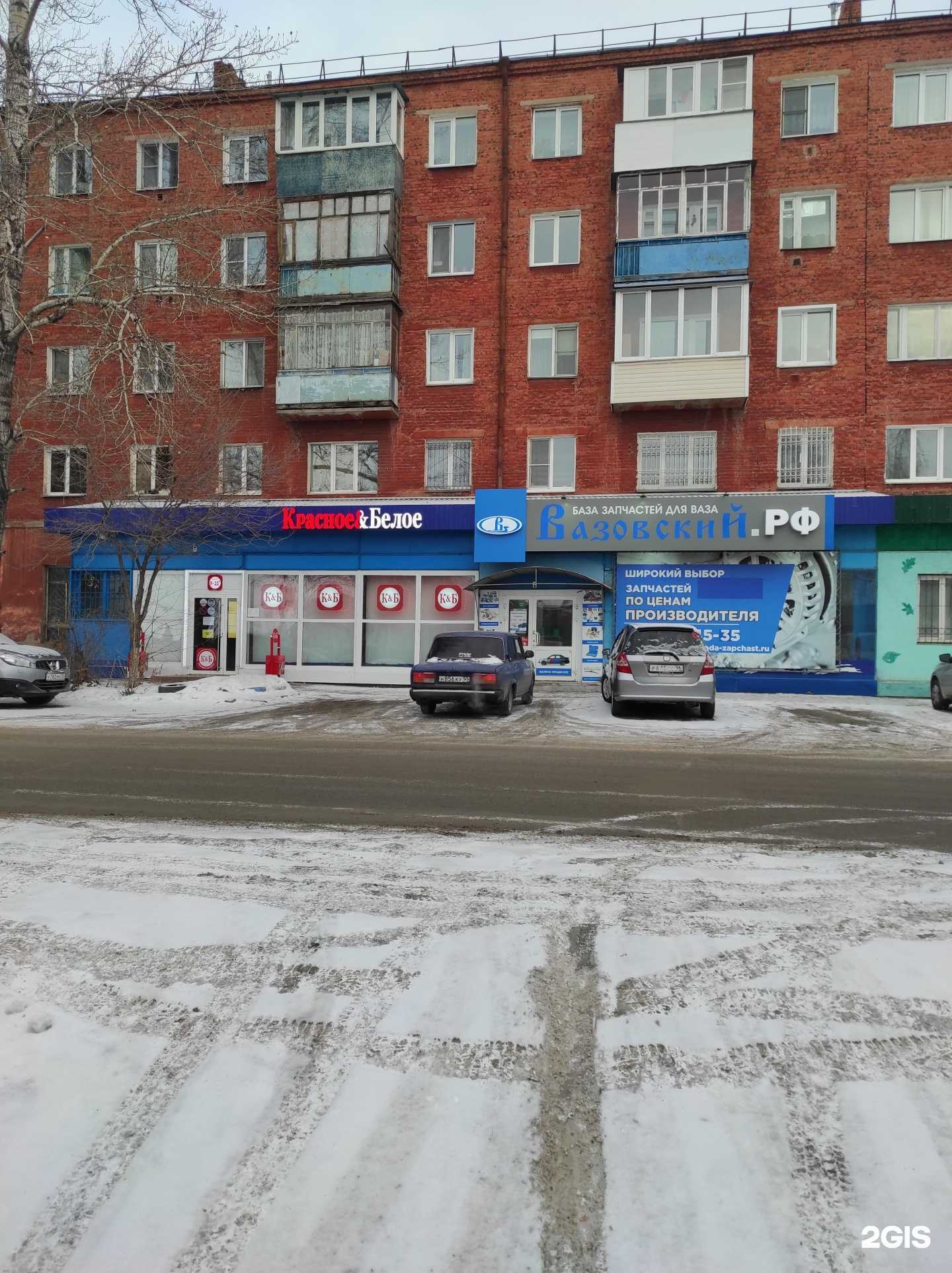 Отзывы на компанию Мечта в Омске c фото - фотография 2 из 2