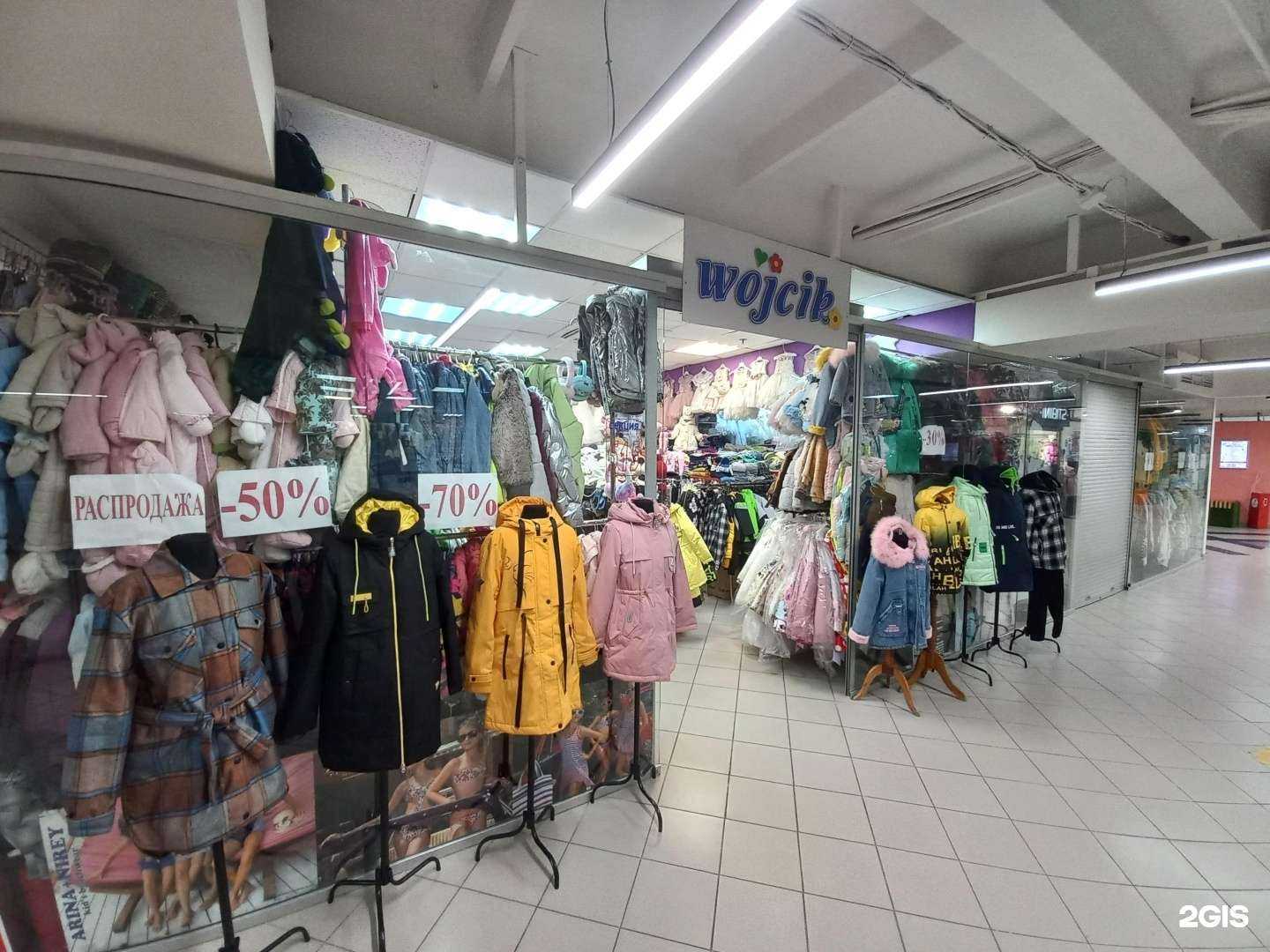 Отзывы на компанию Wojcik в Самаре c фото