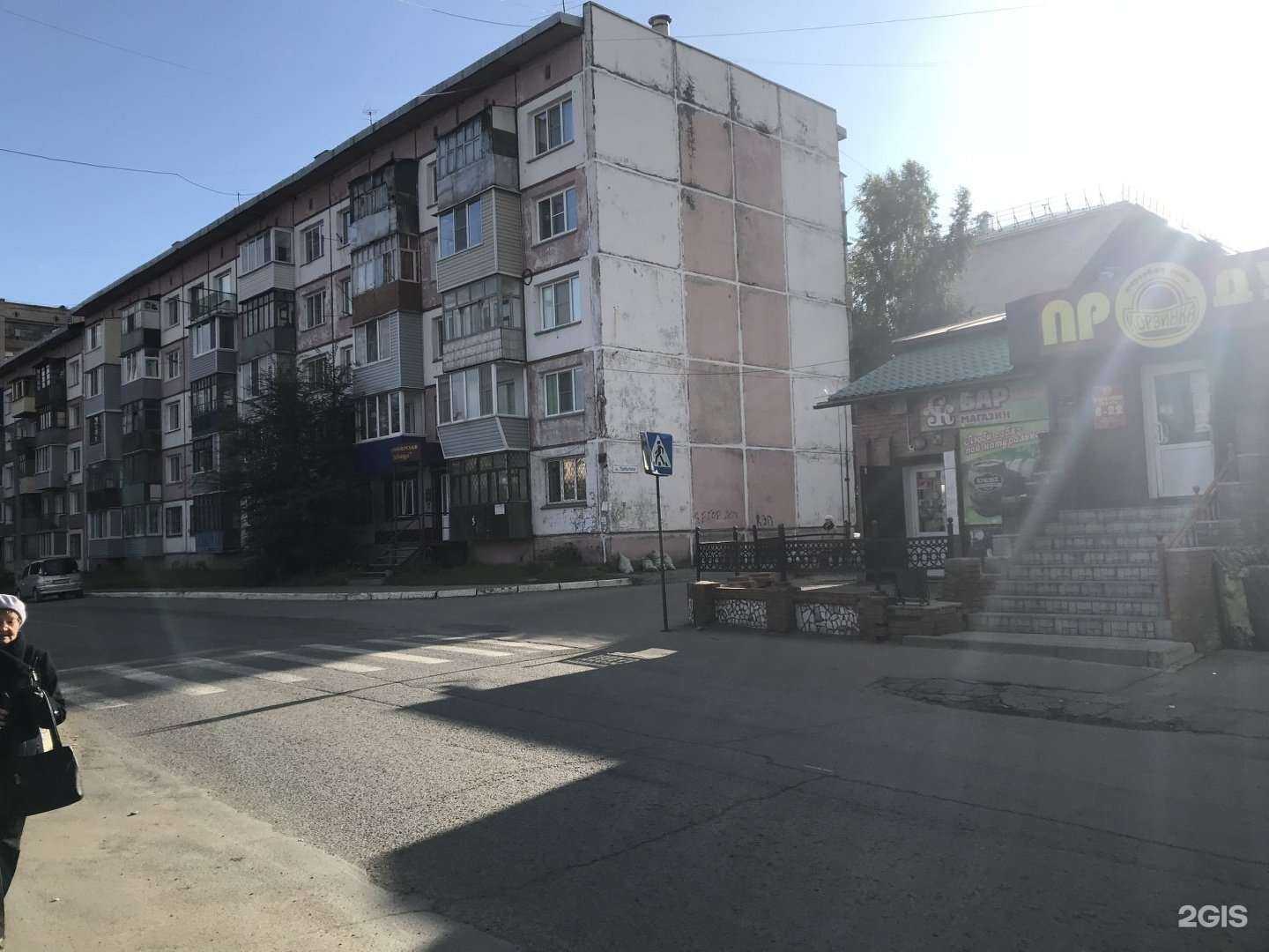 Отзывы на компанию Юридический кабинет Коршикова А.Г. в г. Бийск c фото