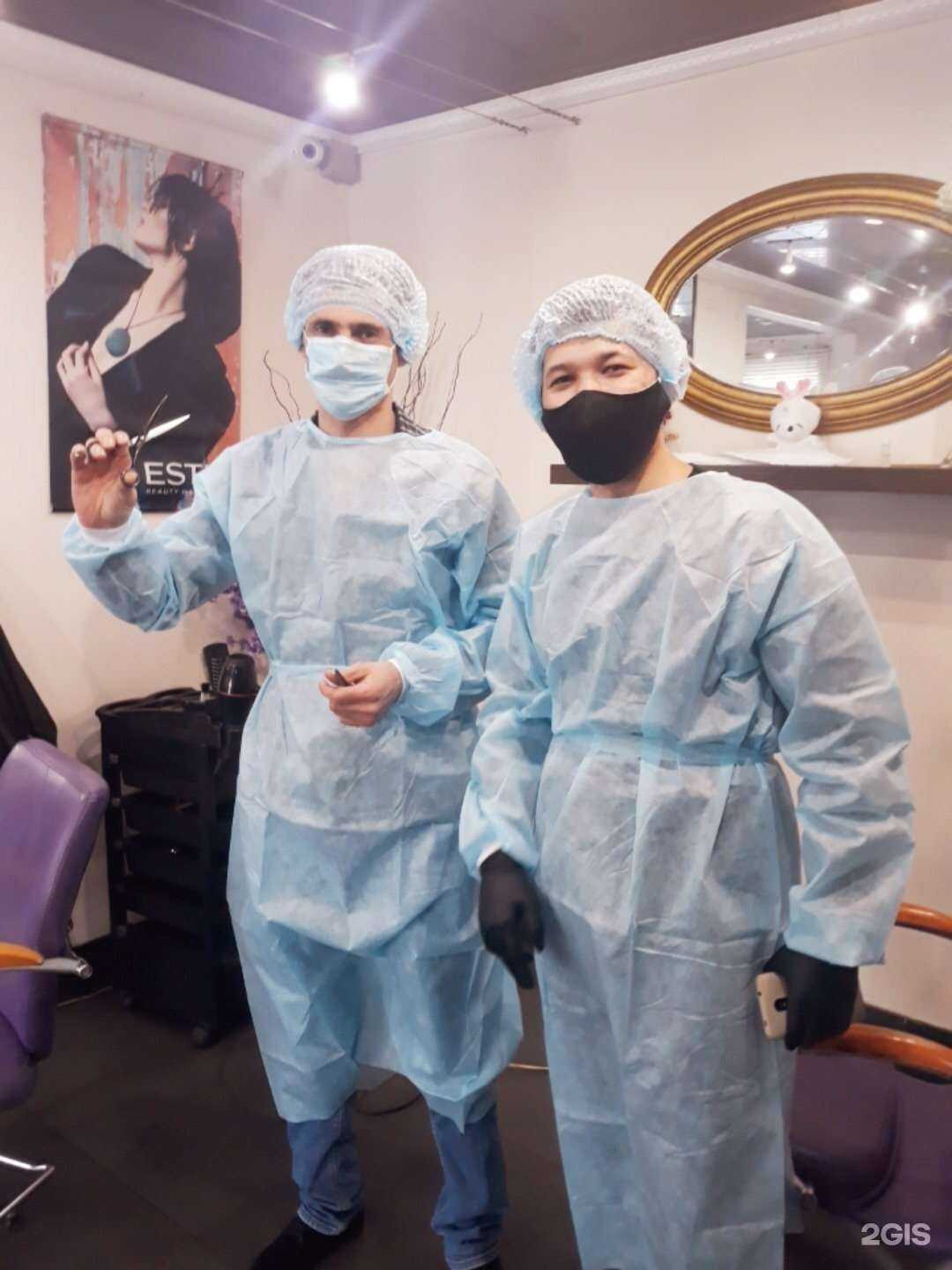 Отзывы на компанию Елена в г. Владимир c фото