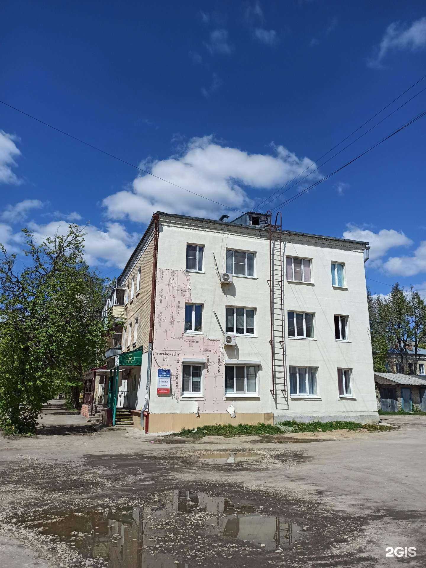 Отзывы на компанию Boxberry в Коврове c фото - фотография 2 из 2