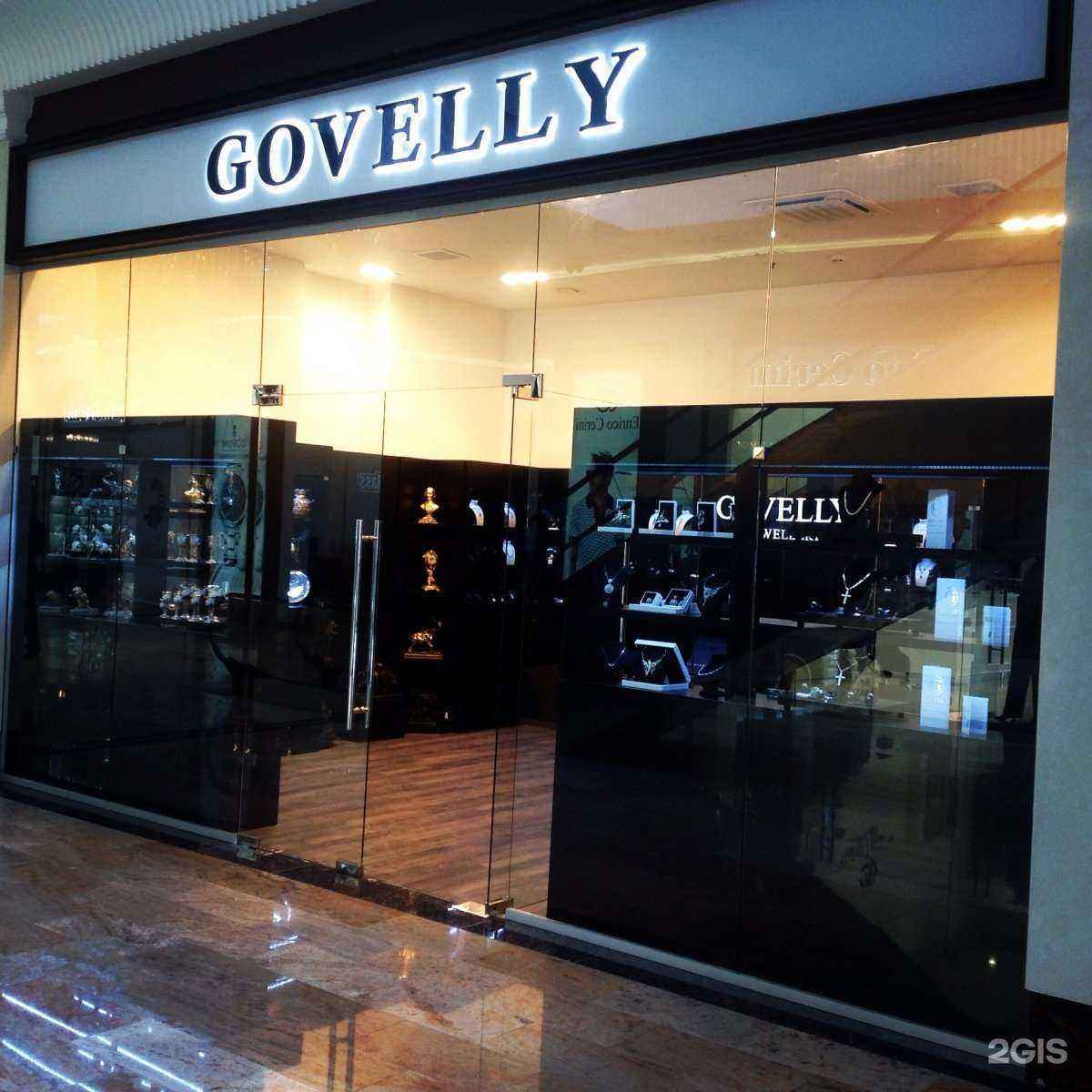 Отзывы на компанию Govelly jewellery в г. Сочи c фото