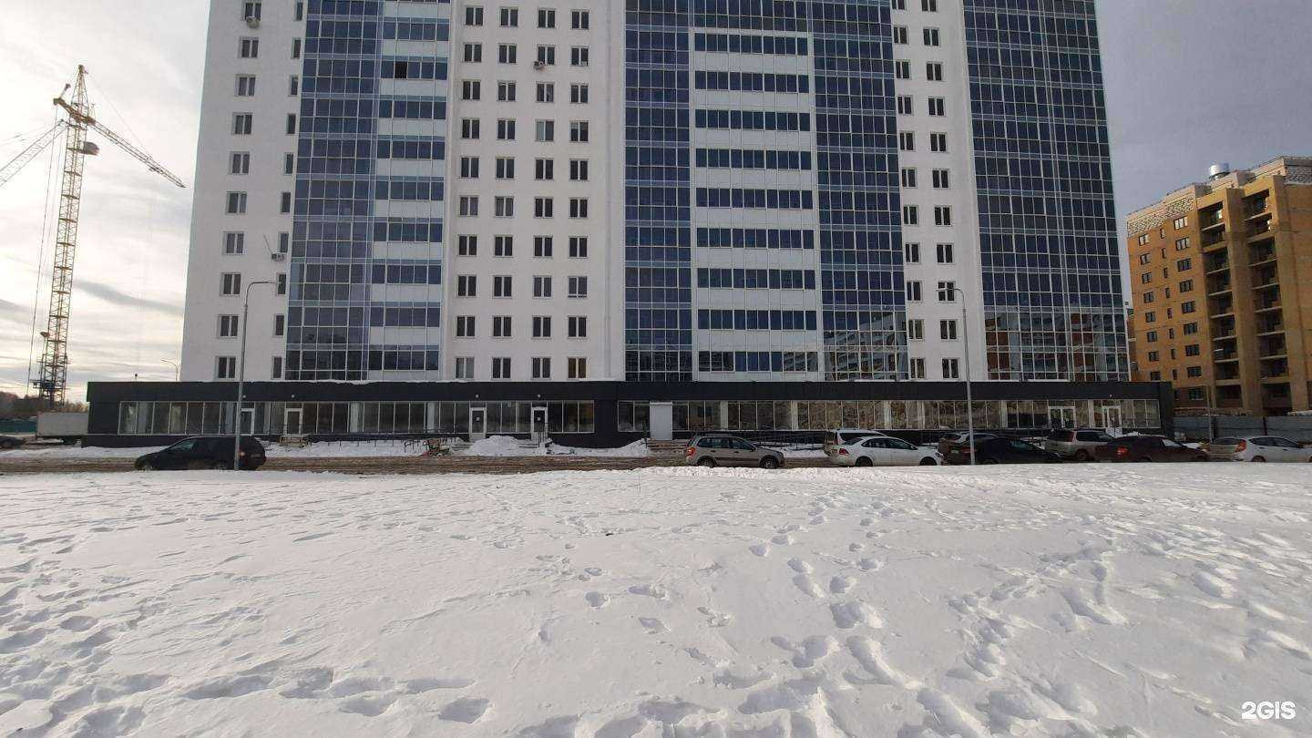 Отзывы на компанию Кальяныч в Набережных Челнах c фото - фотография 2 из 2