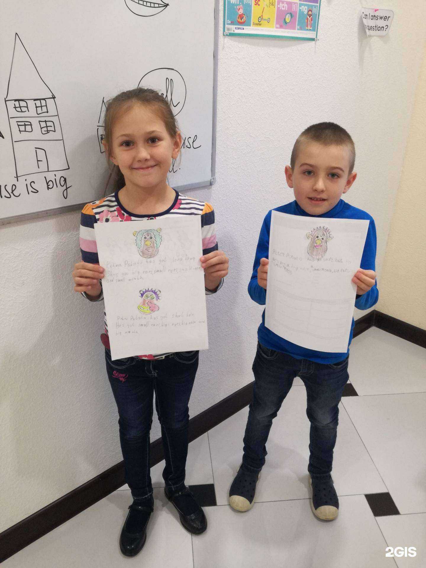 Отзывы на компанию Boost up в г. Ростов-на-Дону c фото