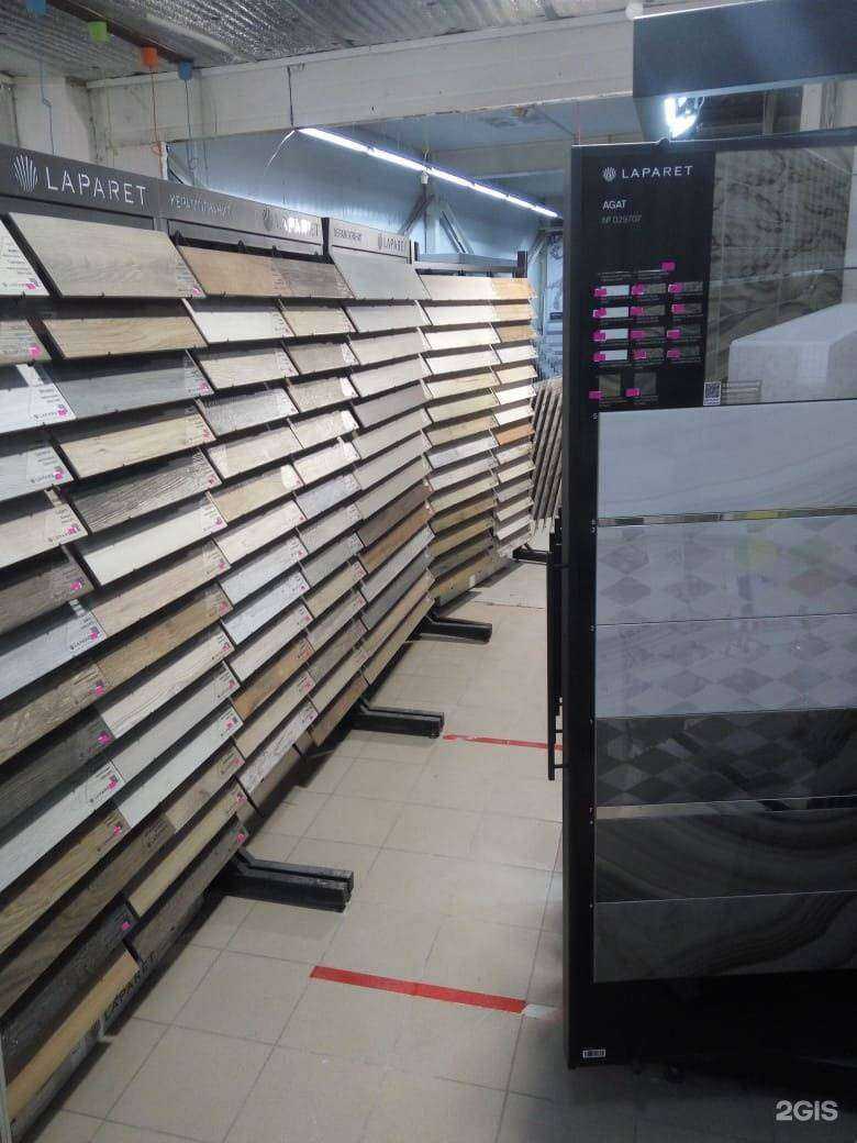 Отзывы на компанию SkladPlit в г. Коммунарка c фото