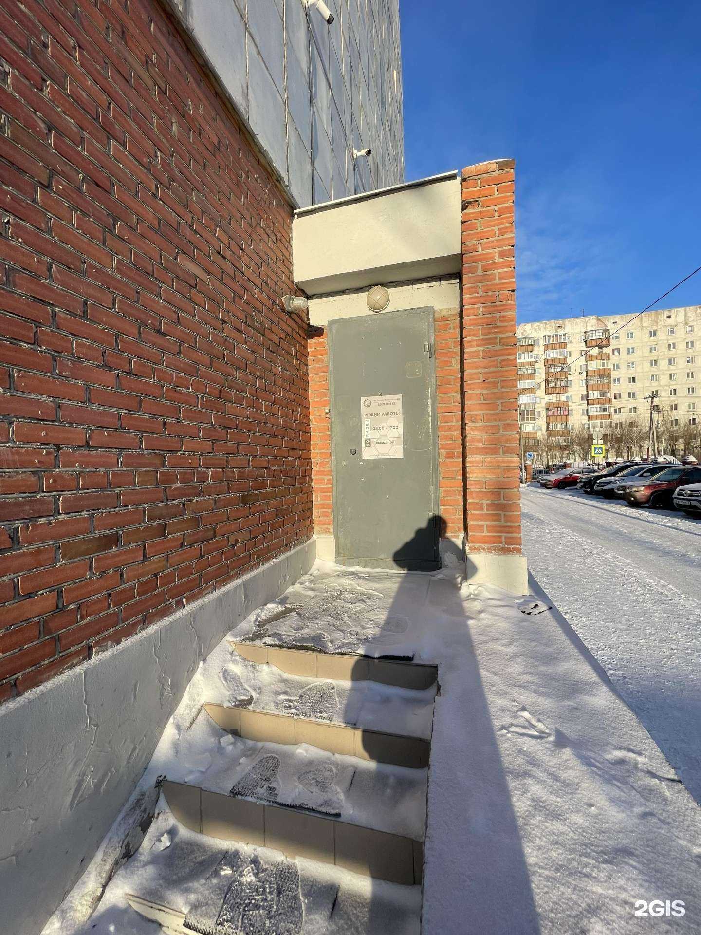 Отзывы на компанию Тюменская фабрика картриджей в Тюмени c фото