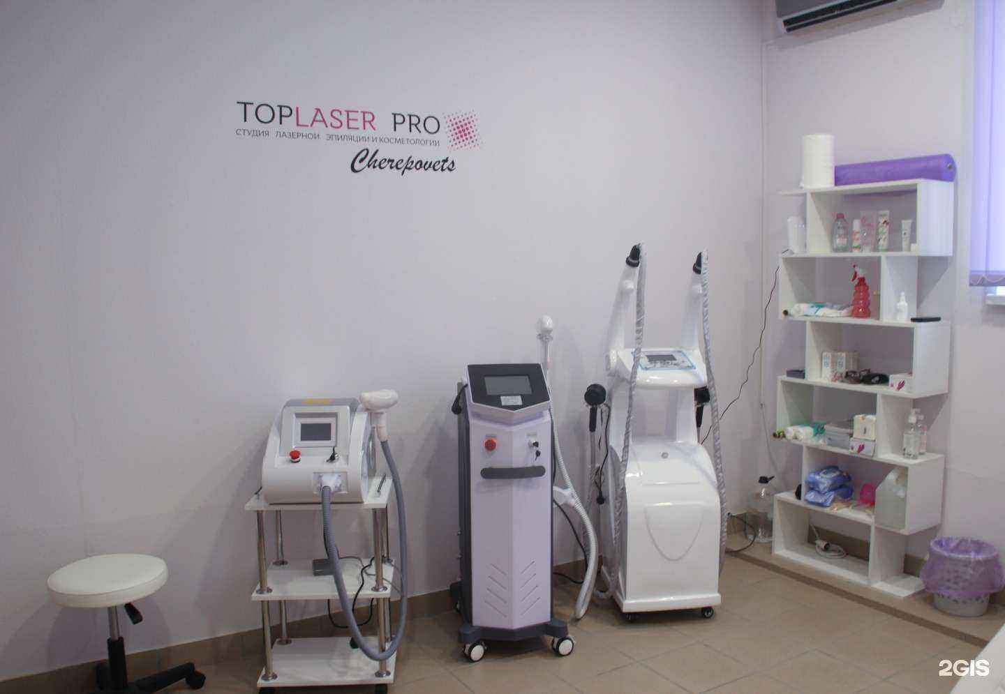 Отзывы на компанию Top Laser Pro в г. Череповец c фото